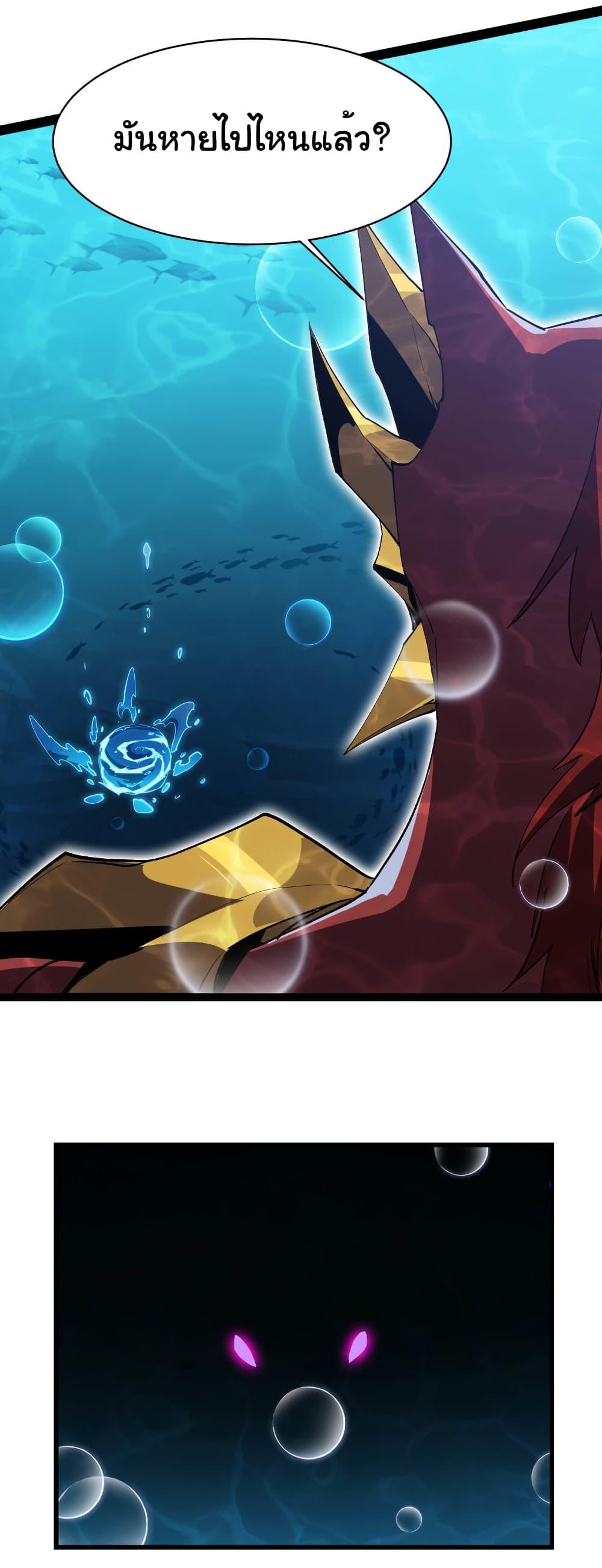 Manga-lc-com อ่านมังงะ อ่านการ์ตูน ออนไลน์ ฟรี Start evolution from koi to dragon ตอนที่ 1 2 3 4 5 6 7 8 9 10 11 12 13 14 ฟรี ไม่มีโฆษณา Manga-lc - อ่าน มังงะ อ่าน การ์ตูน ออนไลน์ อ่านมังงะ ฟรี