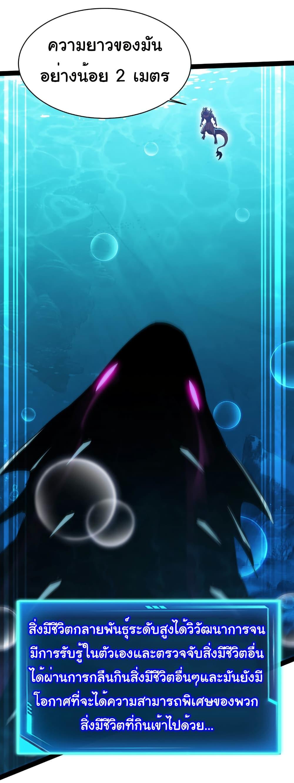 Manga-lc-com อ่านมังงะ อ่านการ์ตูน ออนไลน์ ฟรี Start evolution from koi to dragon ตอนที่ 1 2 3 4 5 6 7 8 9 10 11 12 13 14 ฟรี ไม่มีโฆษณา Manga-lc - อ่าน มังงะ อ่าน การ์ตูน ออนไลน์ อ่านมังงะ ฟรี