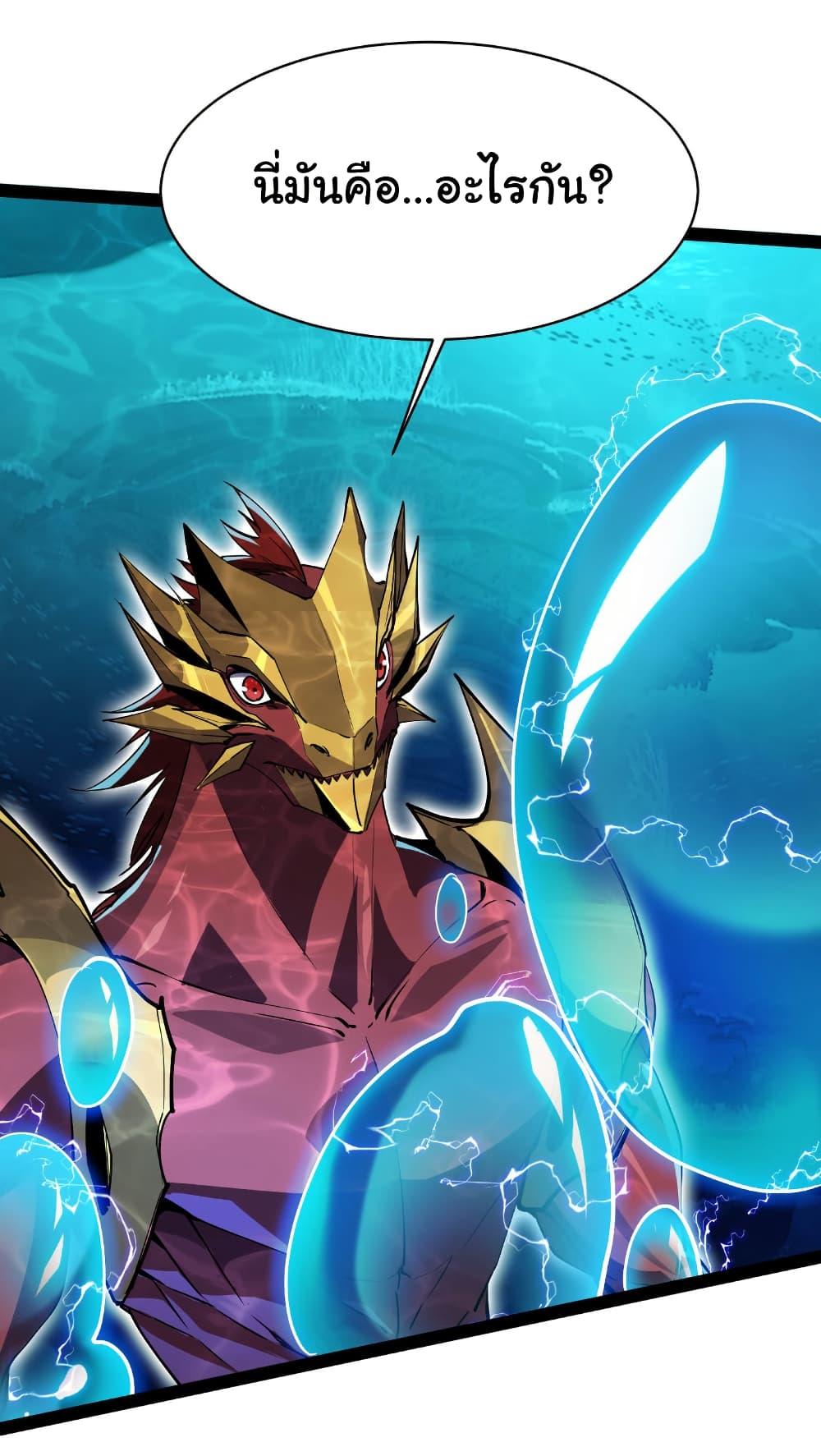 Manga-lc-com อ่านมังงะ อ่านการ์ตูน ออนไลน์ ฟรี Start evolution from koi to dragon ตอนที่ 1 2 3 4 5 6 7 8 9 10 11 12 13 14 ฟรี ไม่มีโฆษณา Manga-lc - อ่าน มังงะ อ่าน การ์ตูน ออนไลน์ อ่านมังงะ ฟรี