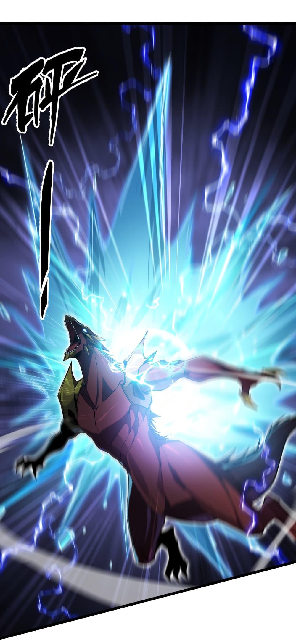 Manga-lc-com อ่านมังงะ อ่านการ์ตูน ออนไลน์ ฟรี Start evolution from koi to dragon ตอนที่ 1 2 3 4 5 6 7 8 9 10 11 12 13 14 ฟรี ไม่มีโฆษณา Manga-lc - อ่าน มังงะ อ่าน การ์ตูน ออนไลน์ อ่านมังงะ ฟรี