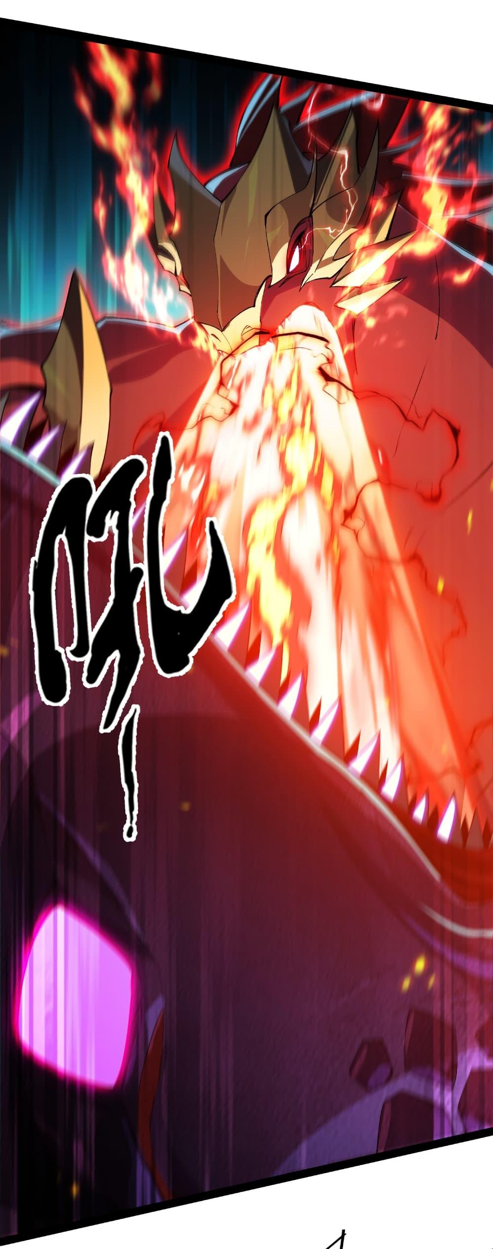 Manga-lc-com อ่านมังงะ อ่านการ์ตูน ออนไลน์ ฟรี Start evolution from koi to dragon ตอนที่ 1 2 3 4 5 6 7 8 9 10 11 12 13 14 ฟรี ไม่มีโฆษณา Manga-lc - อ่าน มังงะ อ่าน การ์ตูน ออนไลน์ อ่านมังงะ ฟรี