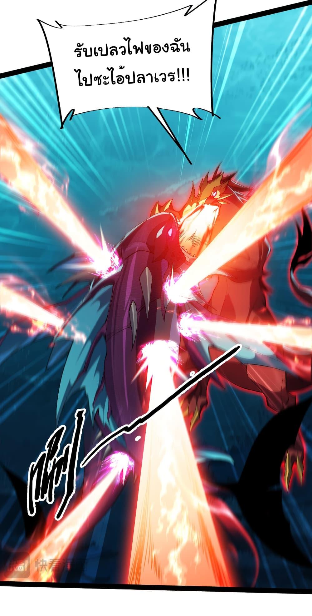 Manga-lc-com อ่านมังงะ อ่านการ์ตูน ออนไลน์ ฟรี Start evolution from koi to dragon ตอนที่ 1 2 3 4 5 6 7 8 9 10 11 12 13 14 ฟรี ไม่มีโฆษณา Manga-lc - อ่าน มังงะ อ่าน การ์ตูน ออนไลน์ อ่านมังงะ ฟรี