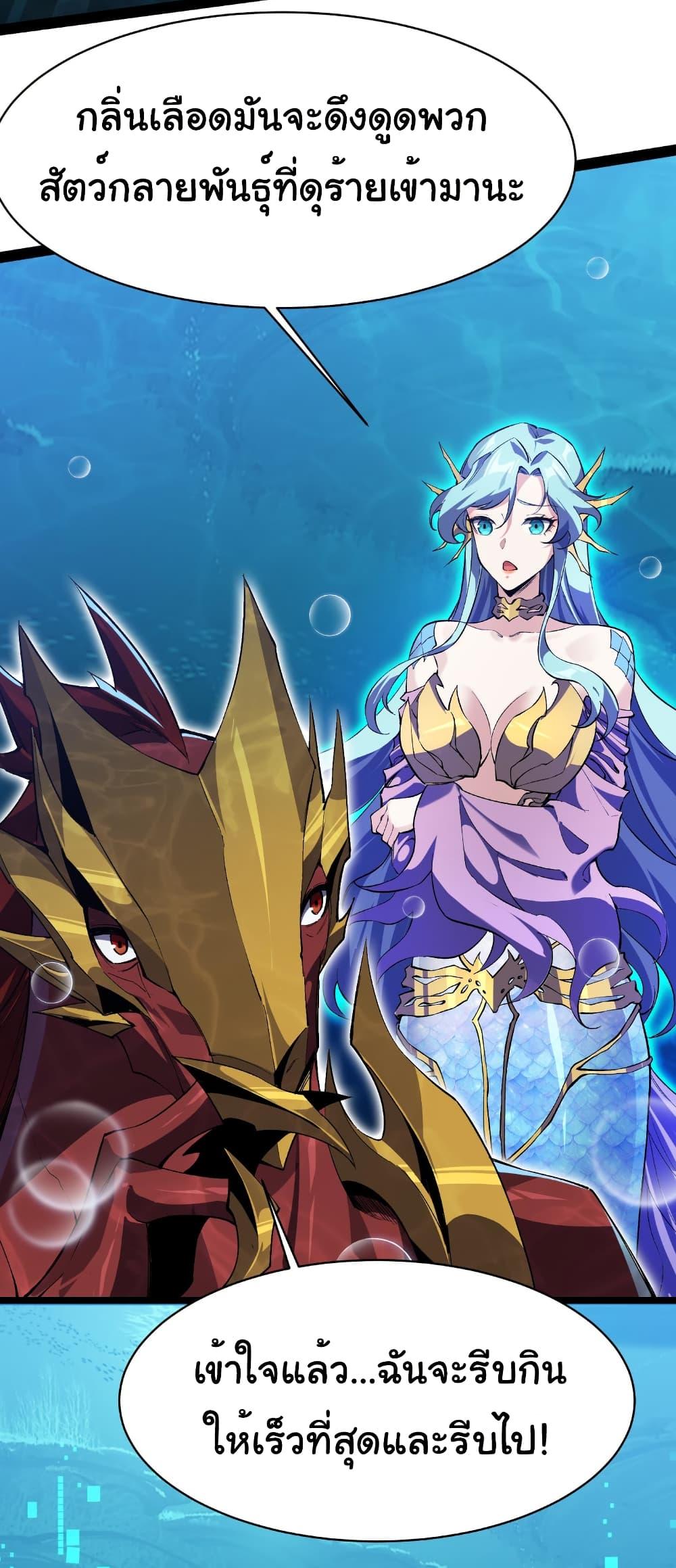 Manga-lc-com อ่านมังงะ อ่านการ์ตูน ออนไลน์ ฟรี Start evolution from koi to dragon ตอนที่ 1 2 3 4 5 6 7 8 9 10 11 12 13 14 ฟรี ไม่มีโฆษณา Manga-lc - อ่าน มังงะ อ่าน การ์ตูน ออนไลน์ อ่านมังงะ ฟรี