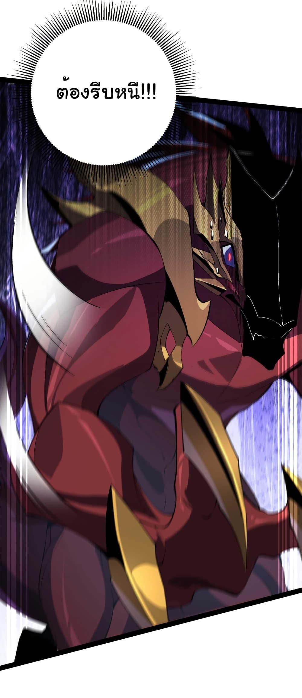 Manga-lc-com อ่านมังงะ อ่านการ์ตูน ออนไลน์ ฟรี Start evolution from koi to dragon ตอนที่ 1 2 3 4 5 6 7 8 9 10 11 12 13 14 ฟรี ไม่มีโฆษณา Manga-lc - อ่าน มังงะ อ่าน การ์ตูน ออนไลน์ อ่านมังงะ ฟรี