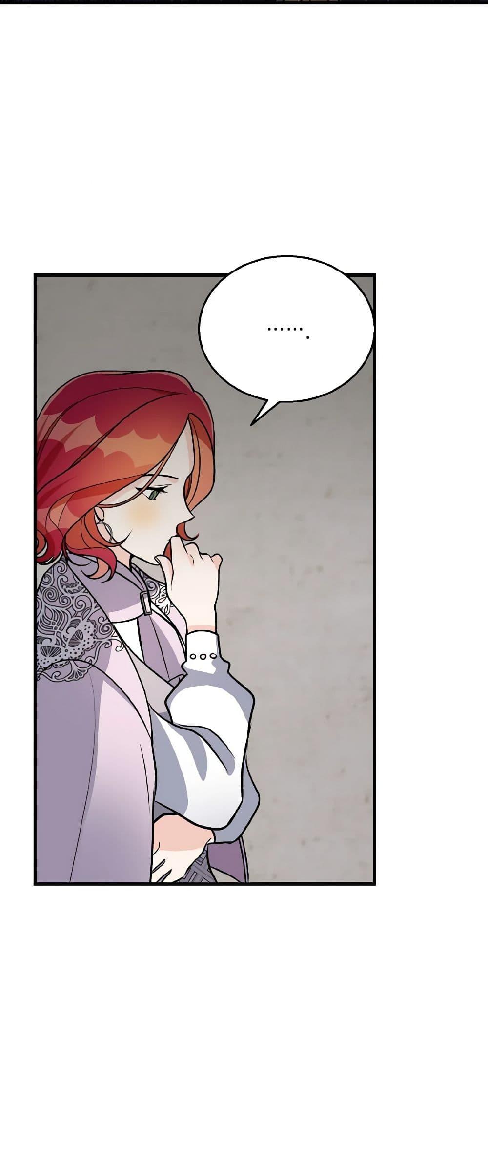 Manga-lc-com อ่านมังงะ อ่านการ์ตูน ออนไลน์ ฟรี Till Divorce Do Us Part! ตอนที่ 1 2 3 4 5 6 7 8 9 10 11 12 13 14 ฟรี ไม่มีโฆษณา Manga-lc - อ่าน มังงะ อ่าน การ์ตูน ออนไลน์ อ่านมังงะ ฟรี