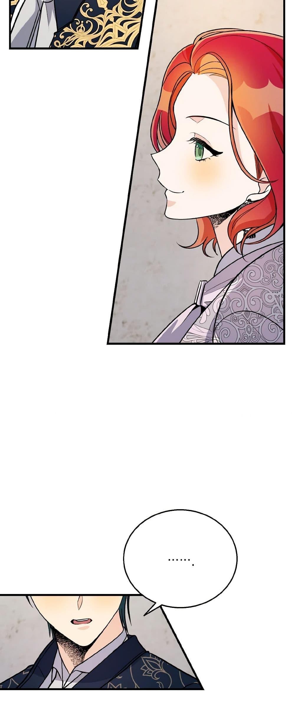 Manga-lc-com อ่านมังงะ อ่านการ์ตูน ออนไลน์ ฟรี Till Divorce Do Us Part! ตอนที่ 1 2 3 4 5 6 7 8 9 10 11 12 13 14 ฟรี ไม่มีโฆษณา Manga-lc - อ่าน มังงะ อ่าน การ์ตูน ออนไลน์ อ่านมังงะ ฟรี