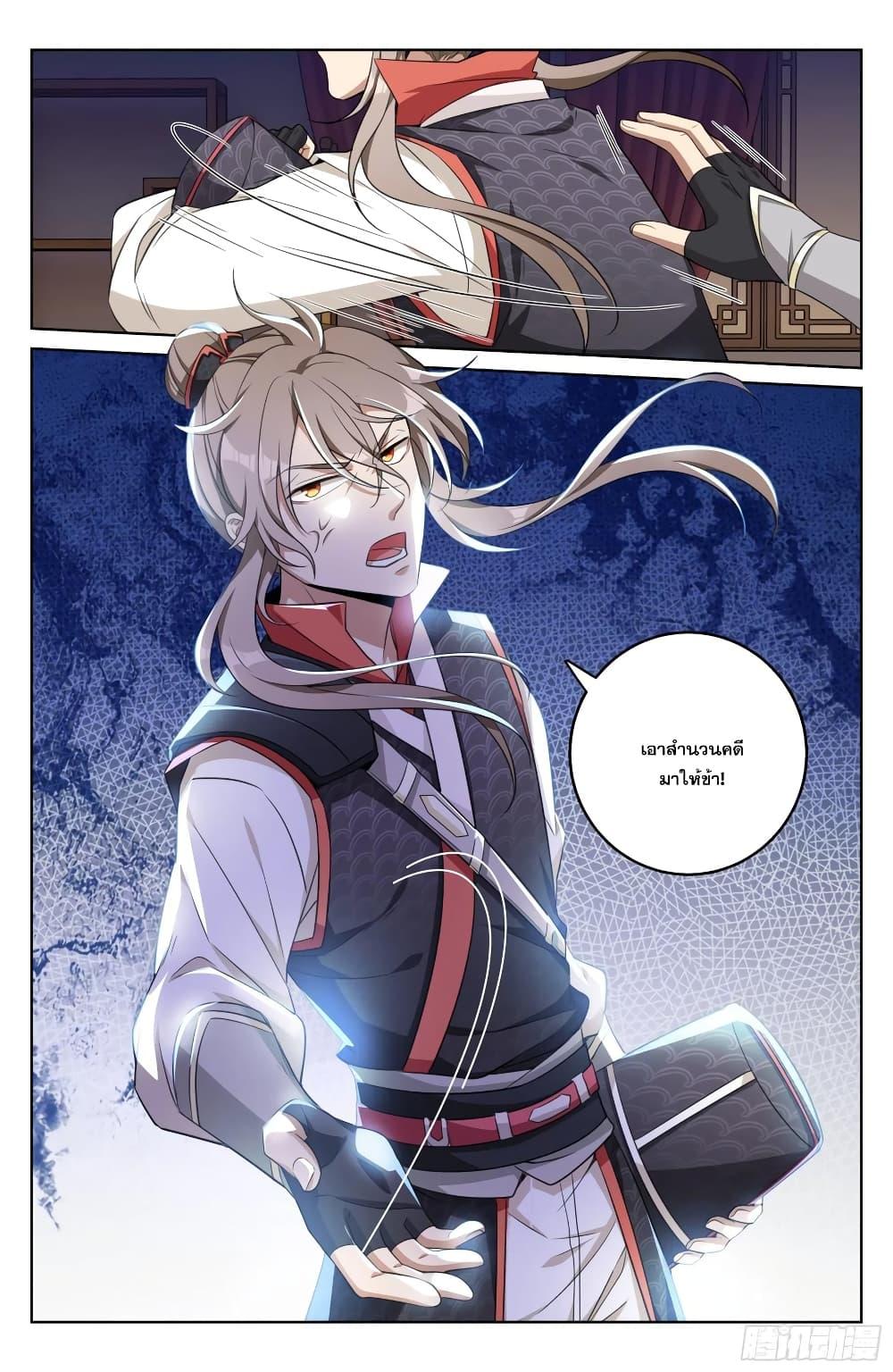 Manga-lc-com อ่านมังงะ อ่านการ์ตูน ออนไลน์ ฟรี Nightwatcher ตอนที่ 1 2 3 4 5 6 7 8 9 10 11 12 13 14 ฟรี ไม่มีโฆษณา Manga-lc - อ่าน มังงะ อ่าน การ์ตูน ออนไลน์ อ่านมังงะ ฟรี