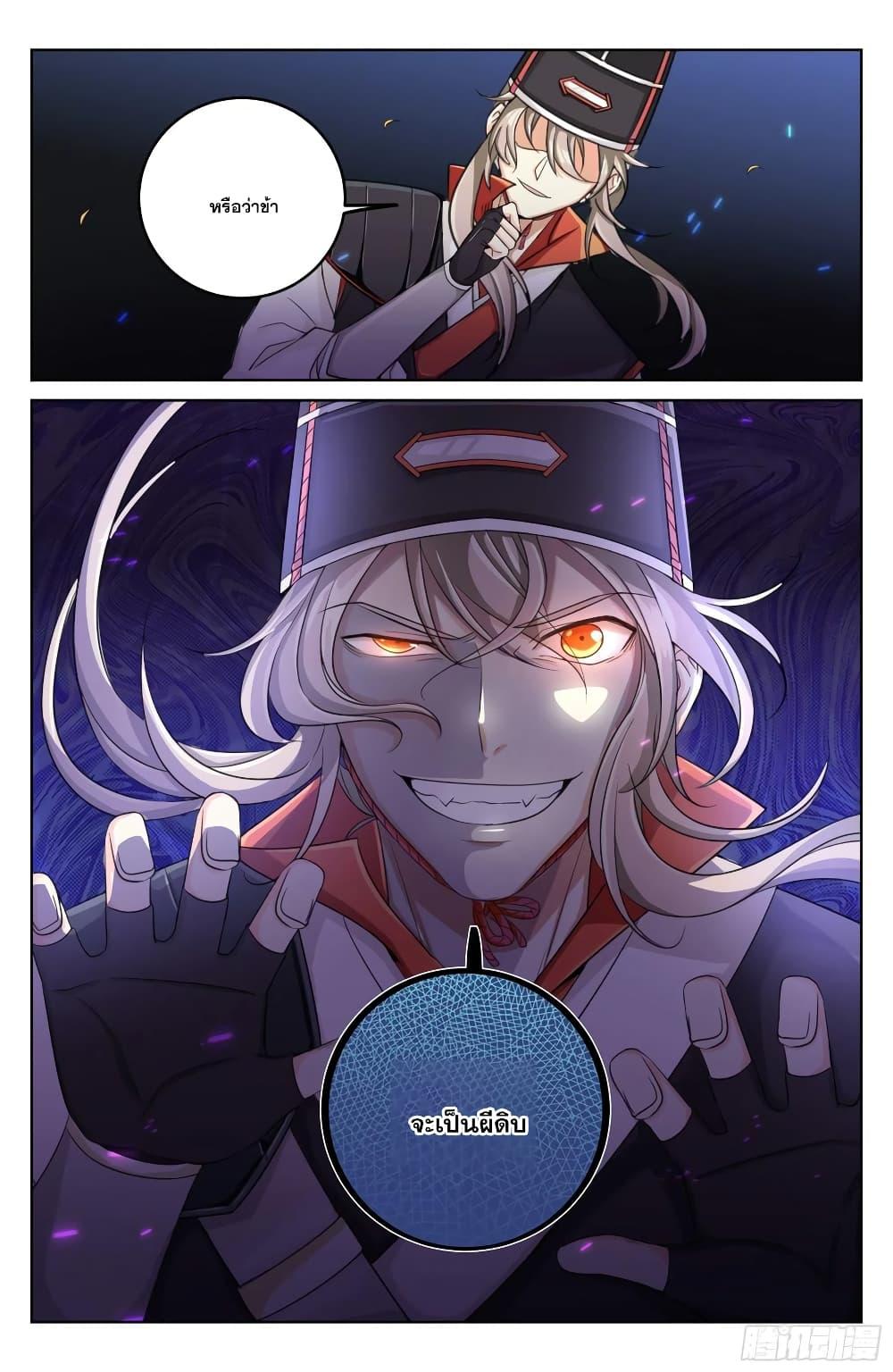 Manga-lc-com อ่านมังงะ อ่านการ์ตูน ออนไลน์ ฟรี Nightwatcher ตอนที่ 1 2 3 4 5 6 7 8 9 10 11 12 13 14 ฟรี ไม่มีโฆษณา Manga-lc - อ่าน มังงะ อ่าน การ์ตูน ออนไลน์ อ่านมังงะ ฟรี