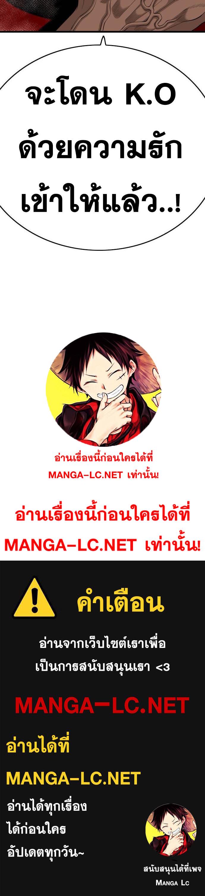 Doujin-Lc- อ่าน โดจิน มังฮวา เกาหลี ญี่ปุ่น จีน แปลไทย BAD GUY ตอนที่ 1 2 3 4 5 6 7 8 9 10 11 12 13 14 ฟรี ไม่มีโฆษณา อ่าน โดจิน Manhwa เกาหลี ญี่ปุ่น จีน เรามีครบ คัดมาให้เน้นๆ โดจิน 18+ รับประกันความฟินโดย  Doujin Lc