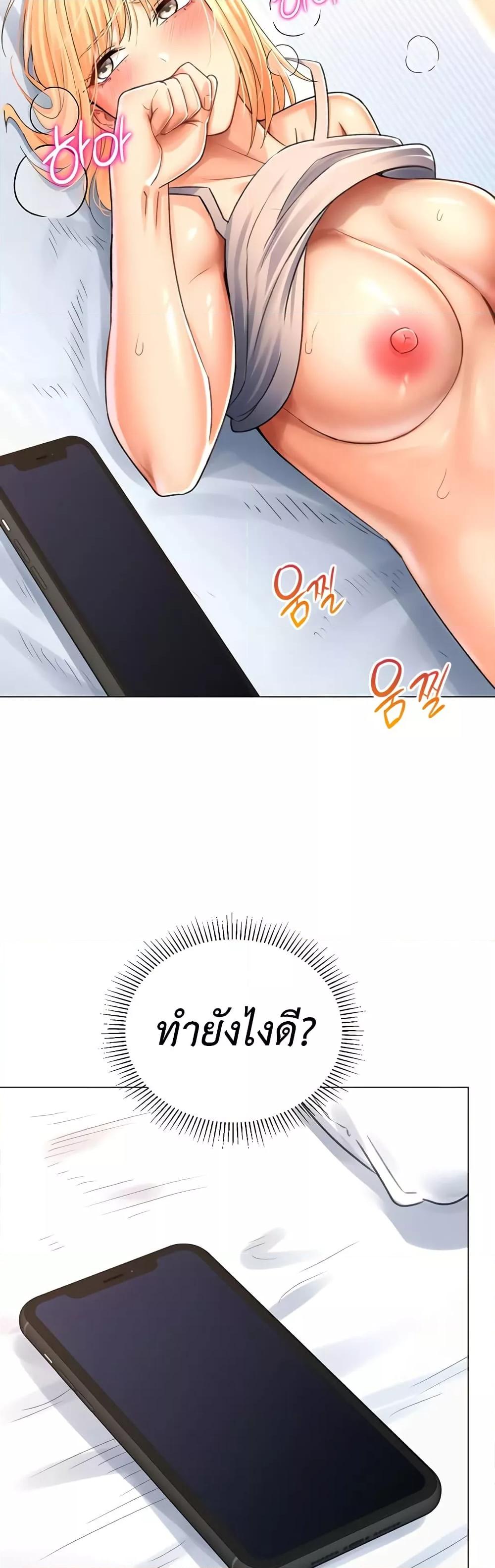 Doujin-Lc- อ่าน โดจิน มังฮวา เกาหลี ญี่ปุ่น จีน แปลไทย Love Gacha ตอนที่ 1 2 3 4 5 6 7 8 9 10 11 12 13 14 ฟรี ไม่มีโฆษณา อ่าน โดจิน Manhwa เกาหลี ญี่ปุ่น จีน เรามีครบ คัดมาให้เน้นๆ โดจิน 18+ รับประกันความฟินโดย  Doujin Lc