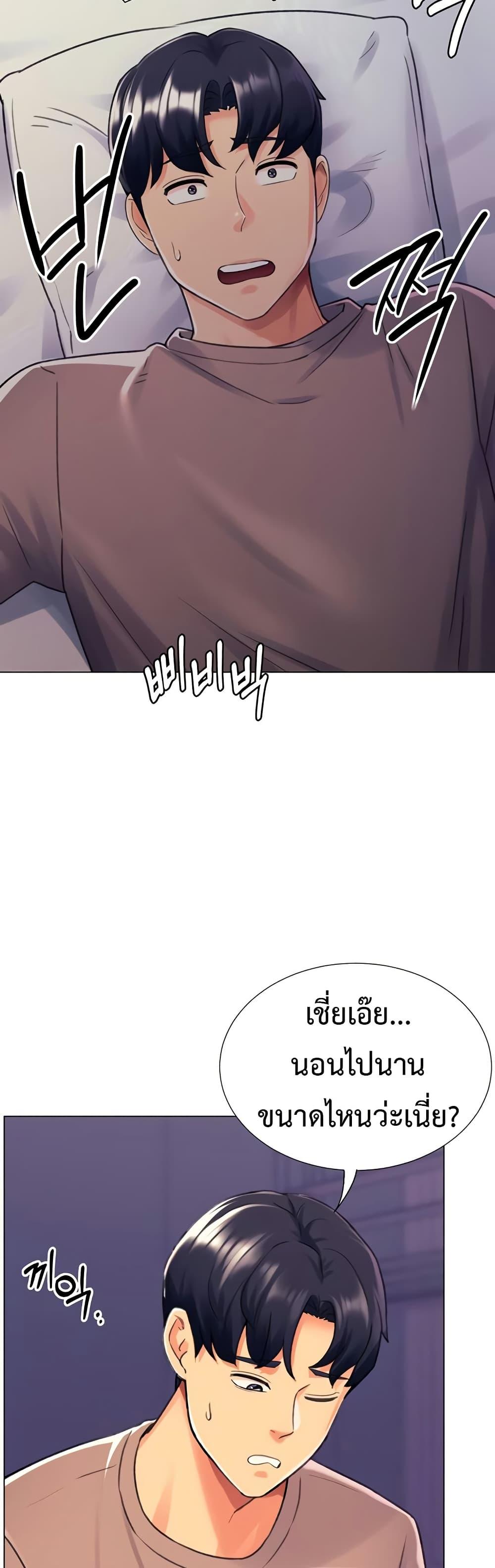 Doujin-Lc- อ่าน โดจิน มังฮวา เกาหลี ญี่ปุ่น จีน แปลไทย Love Gacha ตอนที่ 1 2 3 4 5 6 7 8 9 10 11 12 13 14 ฟรี ไม่มีโฆษณา อ่าน โดจิน Manhwa เกาหลี ญี่ปุ่น จีน เรามีครบ คัดมาให้เน้นๆ โดจิน 18+ รับประกันความฟินโดย  Doujin Lc