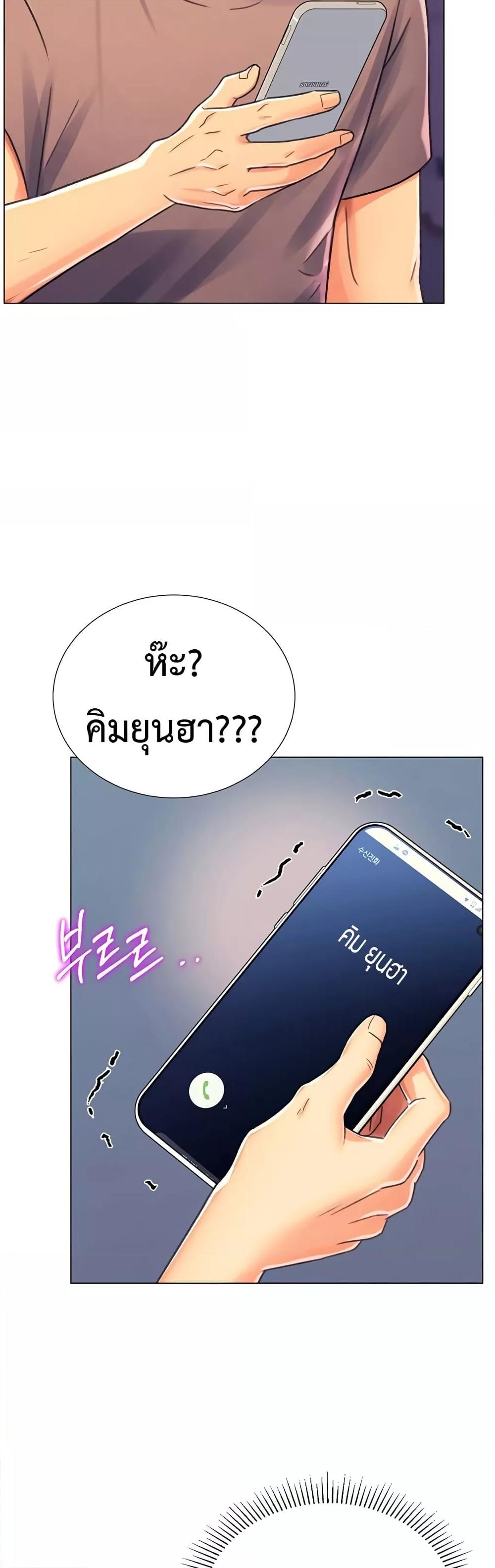 Doujin-Lc- อ่าน โดจิน มังฮวา เกาหลี ญี่ปุ่น จีน แปลไทย Love Gacha ตอนที่ 1 2 3 4 5 6 7 8 9 10 11 12 13 14 ฟรี ไม่มีโฆษณา อ่าน โดจิน Manhwa เกาหลี ญี่ปุ่น จีน เรามีครบ คัดมาให้เน้นๆ โดจิน 18+ รับประกันความฟินโดย  Doujin Lc