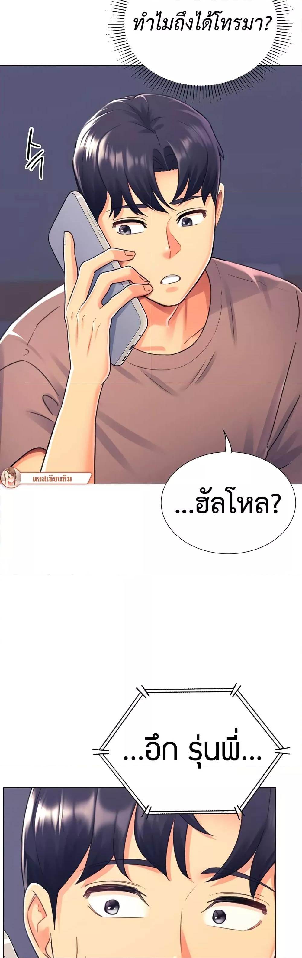 Doujin-Lc- อ่าน โดจิน มังฮวา เกาหลี ญี่ปุ่น จีน แปลไทย Love Gacha ตอนที่ 1 2 3 4 5 6 7 8 9 10 11 12 13 14 ฟรี ไม่มีโฆษณา อ่าน โดจิน Manhwa เกาหลี ญี่ปุ่น จีน เรามีครบ คัดมาให้เน้นๆ โดจิน 18+ รับประกันความฟินโดย  Doujin Lc