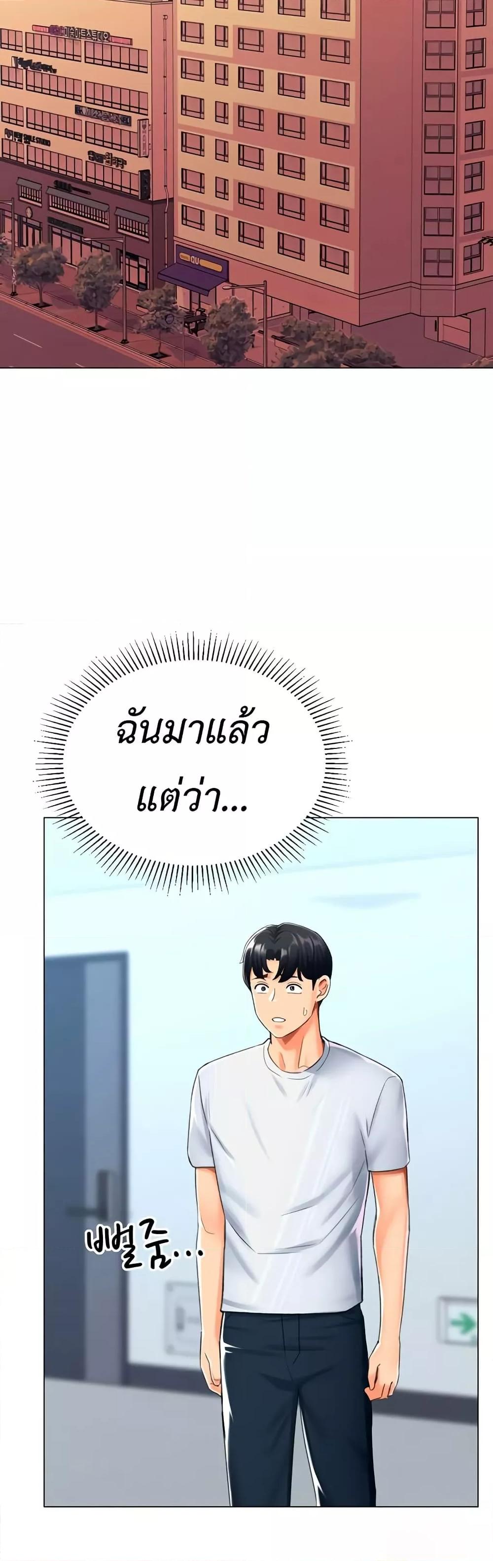 Doujin-Lc- อ่าน โดจิน มังฮวา เกาหลี ญี่ปุ่น จีน แปลไทย Love Gacha ตอนที่ 1 2 3 4 5 6 7 8 9 10 11 12 13 14 ฟรี ไม่มีโฆษณา อ่าน โดจิน Manhwa เกาหลี ญี่ปุ่น จีน เรามีครบ คัดมาให้เน้นๆ โดจิน 18+ รับประกันความฟินโดย  Doujin Lc