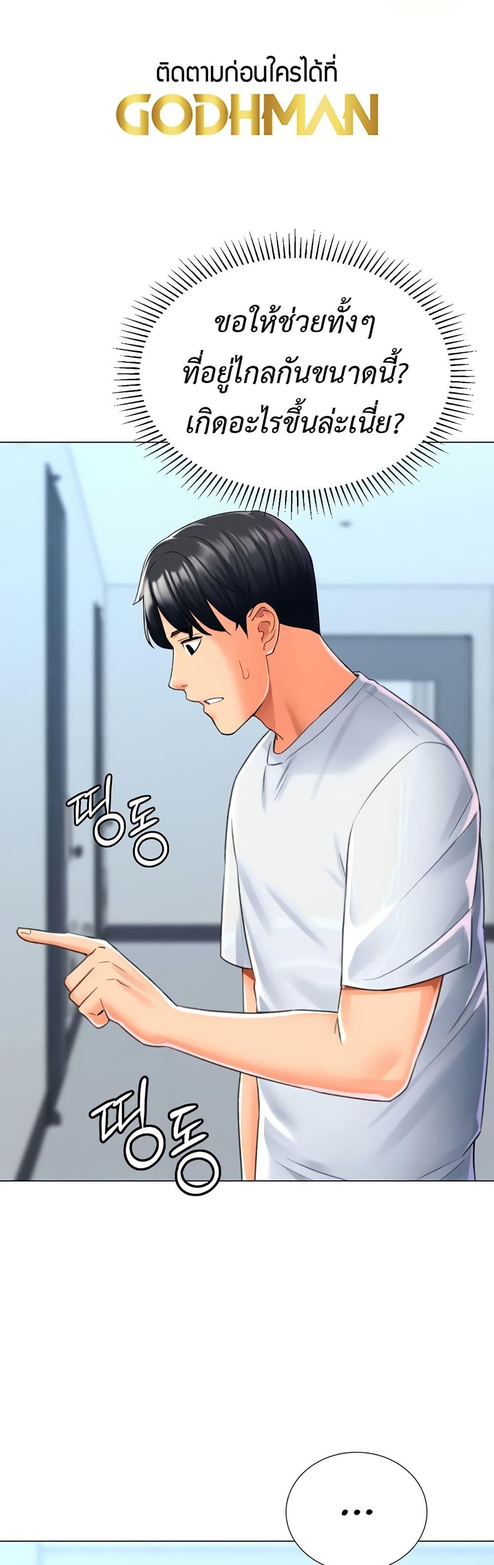 Doujin-Lc- อ่าน โดจิน มังฮวา เกาหลี ญี่ปุ่น จีน แปลไทย Love Gacha ตอนที่ 1 2 3 4 5 6 7 8 9 10 11 12 13 14 ฟรี ไม่มีโฆษณา อ่าน โดจิน Manhwa เกาหลี ญี่ปุ่น จีน เรามีครบ คัดมาให้เน้นๆ โดจิน 18+ รับประกันความฟินโดย  Doujin Lc