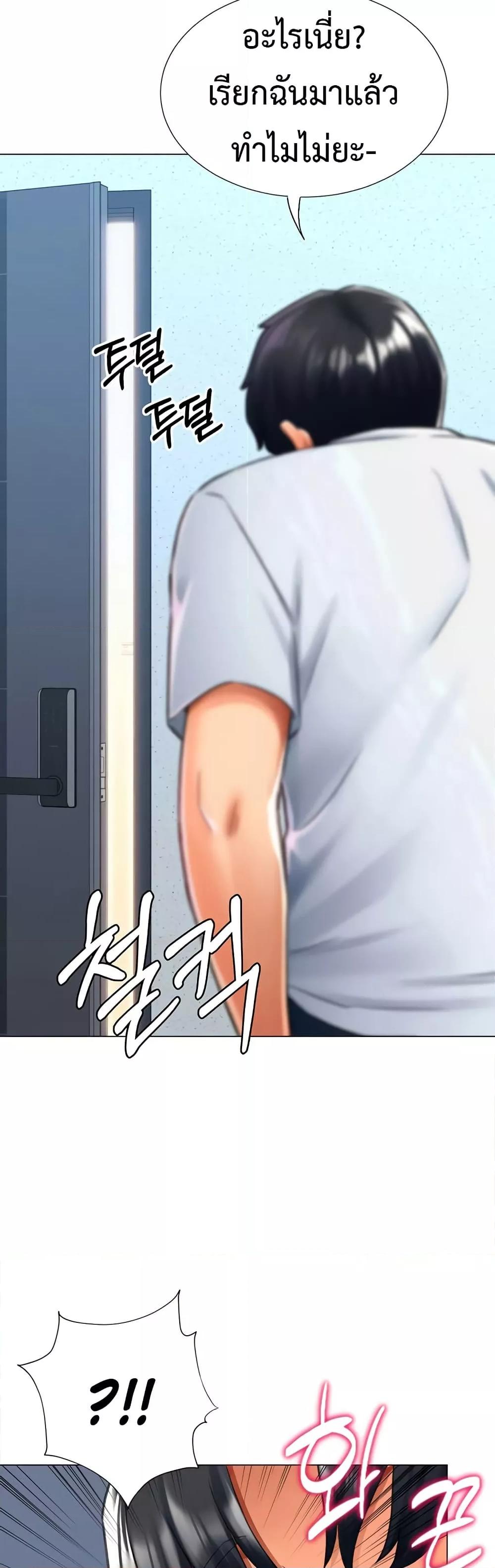Doujin-Lc- อ่าน โดจิน มังฮวา เกาหลี ญี่ปุ่น จีน แปลไทย Love Gacha ตอนที่ 1 2 3 4 5 6 7 8 9 10 11 12 13 14 ฟรี ไม่มีโฆษณา อ่าน โดจิน Manhwa เกาหลี ญี่ปุ่น จีน เรามีครบ คัดมาให้เน้นๆ โดจิน 18+ รับประกันความฟินโดย  Doujin Lc
