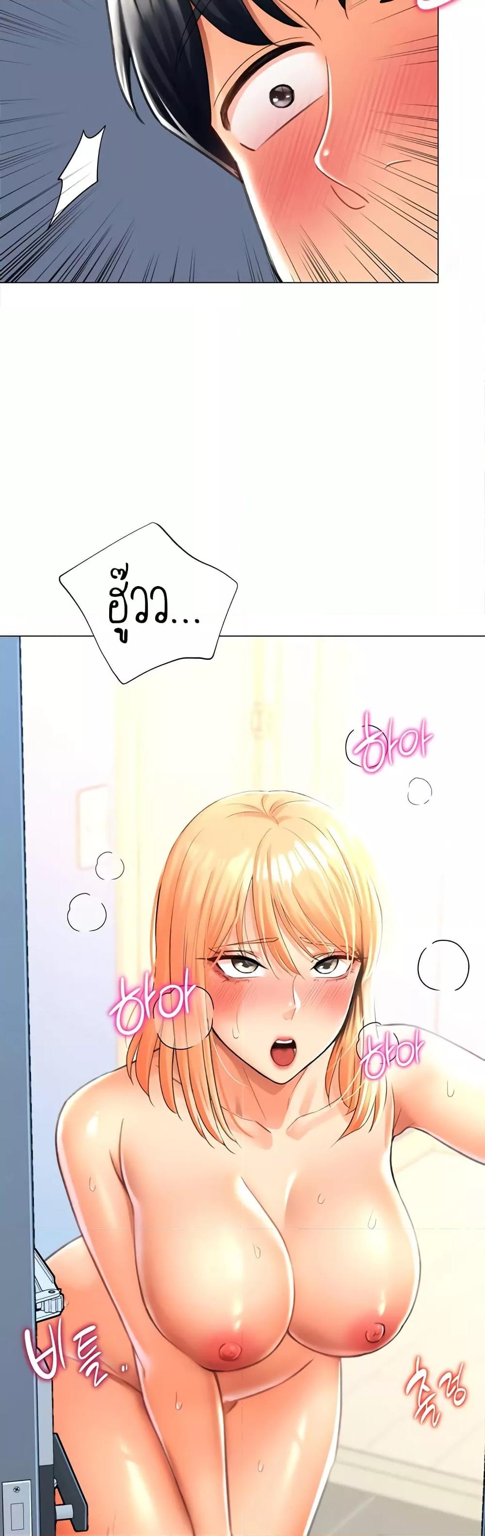 Doujin-Lc- อ่าน โดจิน มังฮวา เกาหลี ญี่ปุ่น จีน แปลไทย Love Gacha ตอนที่ 1 2 3 4 5 6 7 8 9 10 11 12 13 14 ฟรี ไม่มีโฆษณา อ่าน โดจิน Manhwa เกาหลี ญี่ปุ่น จีน เรามีครบ คัดมาให้เน้นๆ โดจิน 18+ รับประกันความฟินโดย  Doujin Lc