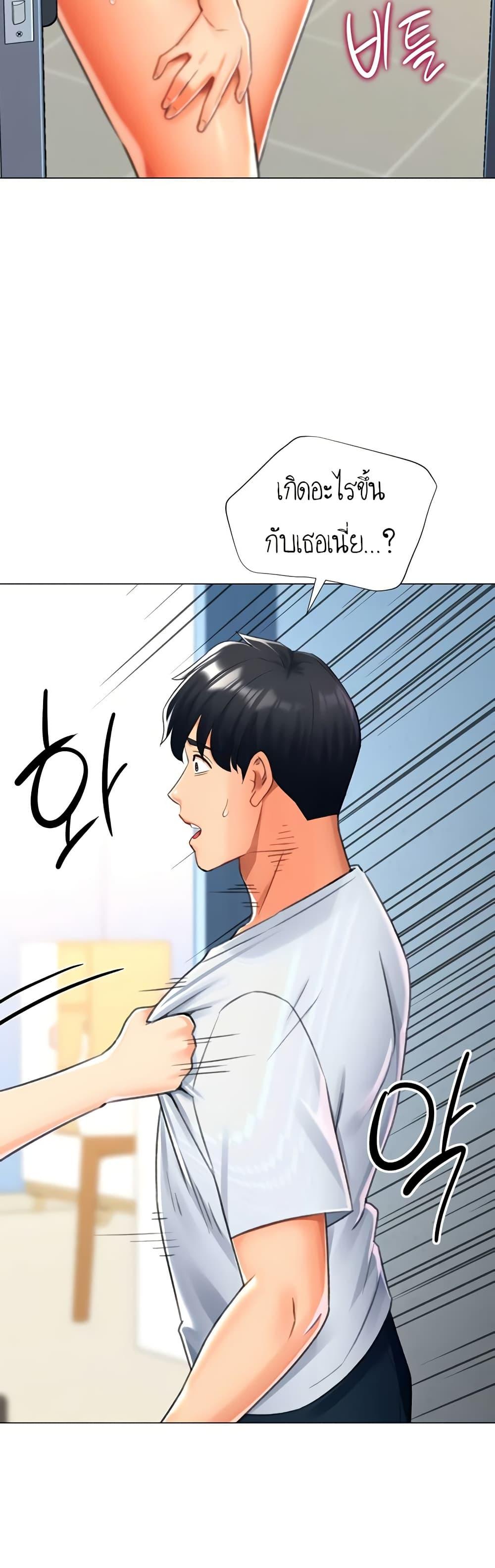 Doujin-Lc- อ่าน โดจิน มังฮวา เกาหลี ญี่ปุ่น จีน แปลไทย Love Gacha ตอนที่ 1 2 3 4 5 6 7 8 9 10 11 12 13 14 ฟรี ไม่มีโฆษณา อ่าน โดจิน Manhwa เกาหลี ญี่ปุ่น จีน เรามีครบ คัดมาให้เน้นๆ โดจิน 18+ รับประกันความฟินโดย  Doujin Lc