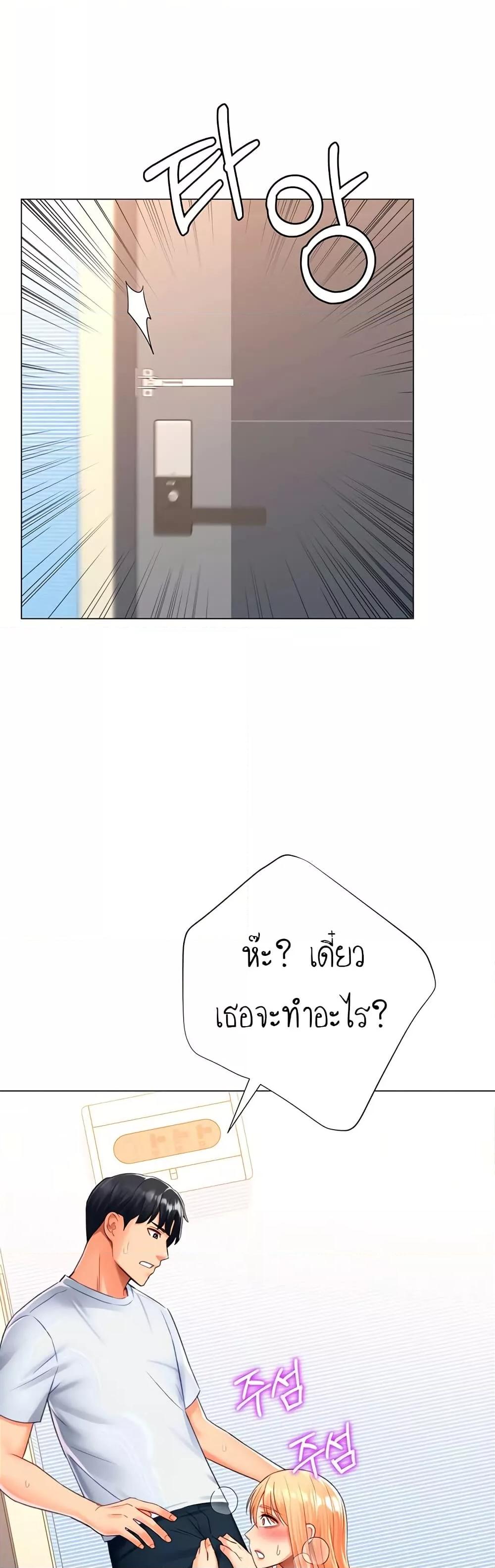 Doujin-Lc- อ่าน โดจิน มังฮวา เกาหลี ญี่ปุ่น จีน แปลไทย Love Gacha ตอนที่ 1 2 3 4 5 6 7 8 9 10 11 12 13 14 ฟรี ไม่มีโฆษณา อ่าน โดจิน Manhwa เกาหลี ญี่ปุ่น จีน เรามีครบ คัดมาให้เน้นๆ โดจิน 18+ รับประกันความฟินโดย  Doujin Lc