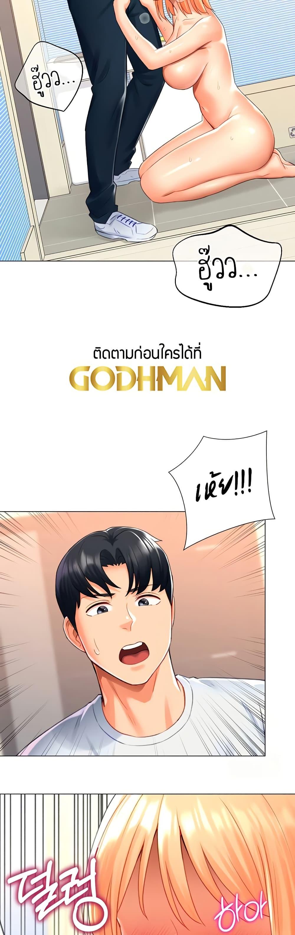 Doujin-Lc- อ่าน โดจิน มังฮวา เกาหลี ญี่ปุ่น จีน แปลไทย Love Gacha ตอนที่ 1 2 3 4 5 6 7 8 9 10 11 12 13 14 ฟรี ไม่มีโฆษณา อ่าน โดจิน Manhwa เกาหลี ญี่ปุ่น จีน เรามีครบ คัดมาให้เน้นๆ โดจิน 18+ รับประกันความฟินโดย  Doujin Lc