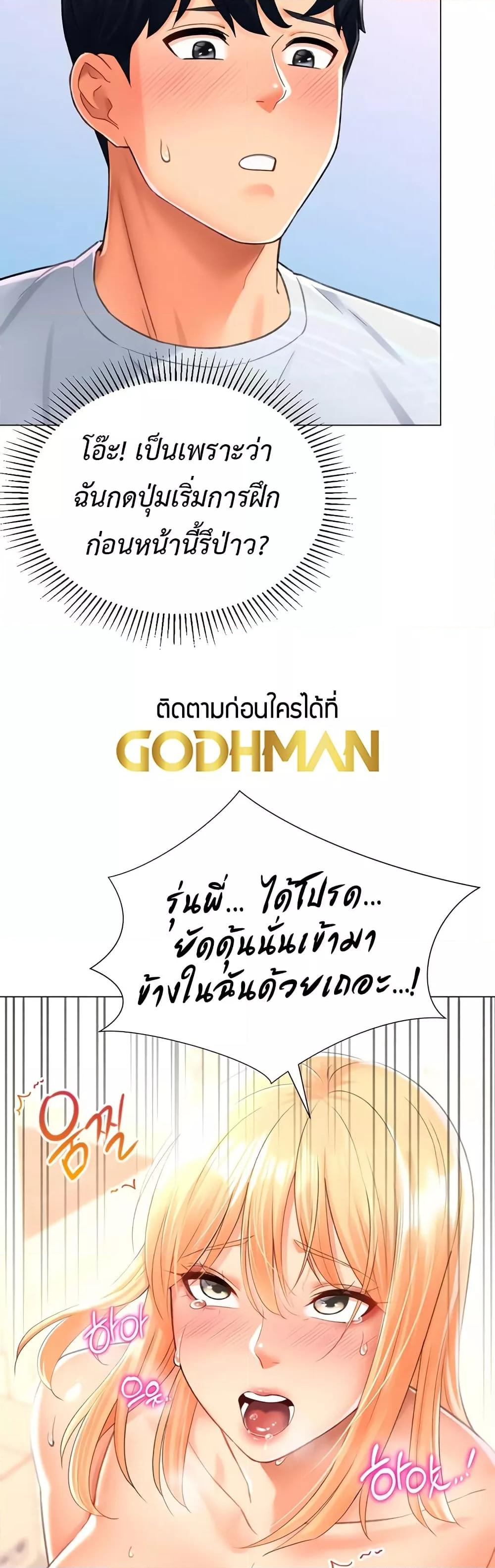 Doujin-Lc- อ่าน โดจิน มังฮวา เกาหลี ญี่ปุ่น จีน แปลไทย Love Gacha ตอนที่ 1 2 3 4 5 6 7 8 9 10 11 12 13 14 ฟรี ไม่มีโฆษณา อ่าน โดจิน Manhwa เกาหลี ญี่ปุ่น จีน เรามีครบ คัดมาให้เน้นๆ โดจิน 18+ รับประกันความฟินโดย  Doujin Lc