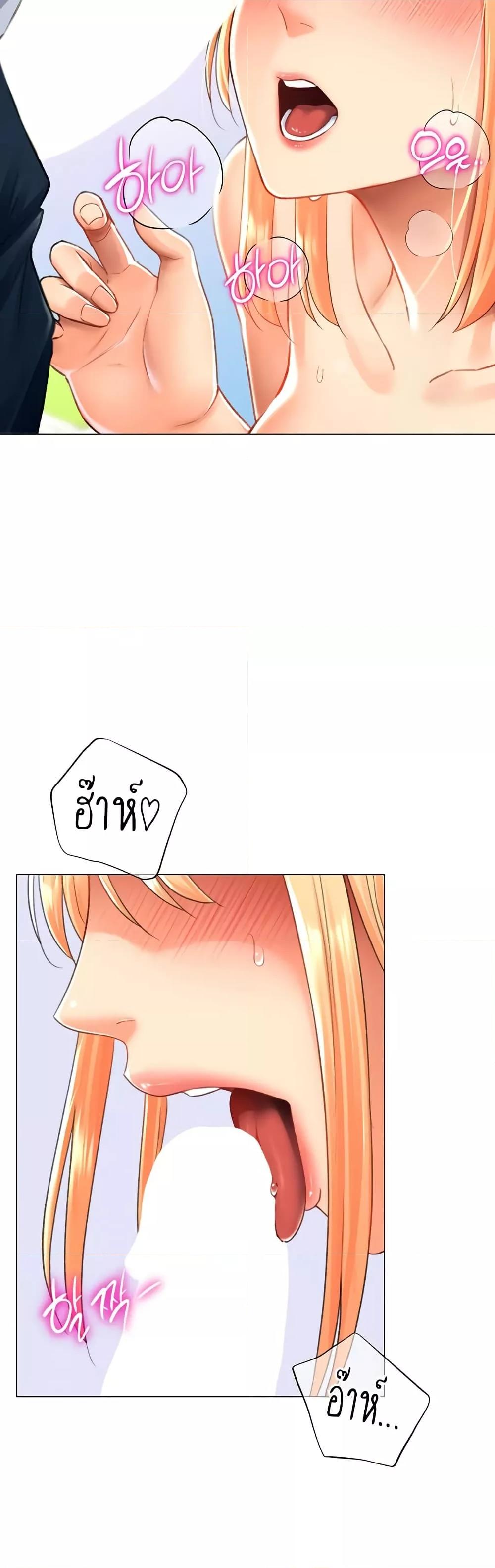 Doujin-Lc- อ่าน โดจิน มังฮวา เกาหลี ญี่ปุ่น จีน แปลไทย Love Gacha ตอนที่ 1 2 3 4 5 6 7 8 9 10 11 12 13 14 ฟรี ไม่มีโฆษณา อ่าน โดจิน Manhwa เกาหลี ญี่ปุ่น จีน เรามีครบ คัดมาให้เน้นๆ โดจิน 18+ รับประกันความฟินโดย  Doujin Lc