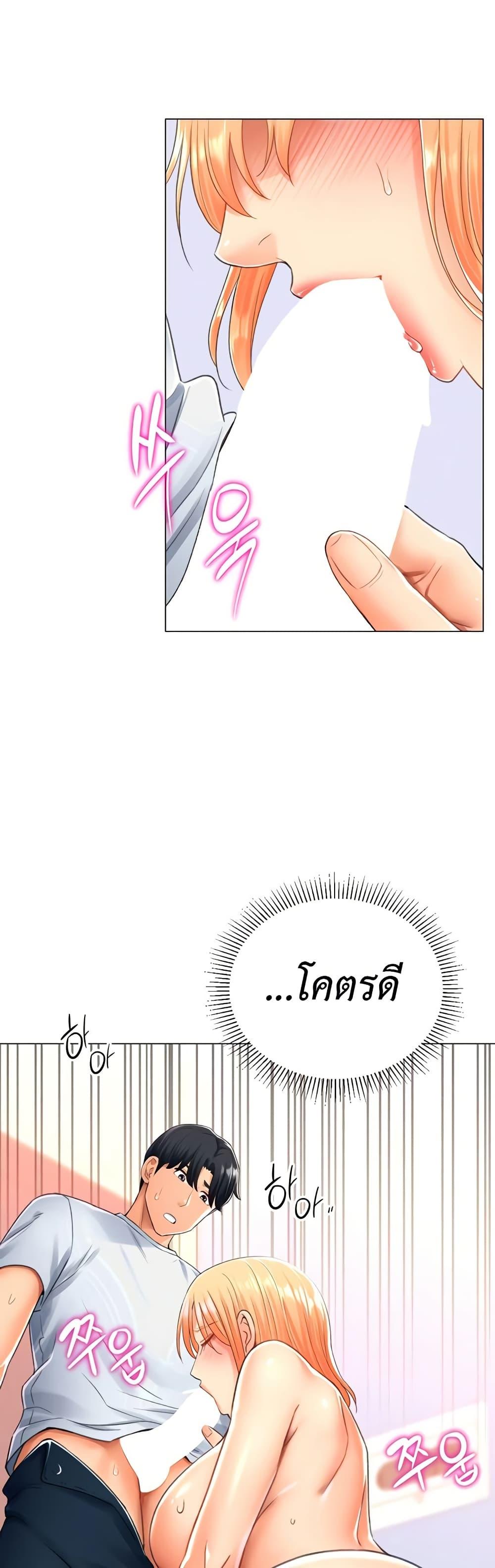 Doujin-Lc- อ่าน โดจิน มังฮวา เกาหลี ญี่ปุ่น จีน แปลไทย Love Gacha ตอนที่ 1 2 3 4 5 6 7 8 9 10 11 12 13 14 ฟรี ไม่มีโฆษณา อ่าน โดจิน Manhwa เกาหลี ญี่ปุ่น จีน เรามีครบ คัดมาให้เน้นๆ โดจิน 18+ รับประกันความฟินโดย  Doujin Lc