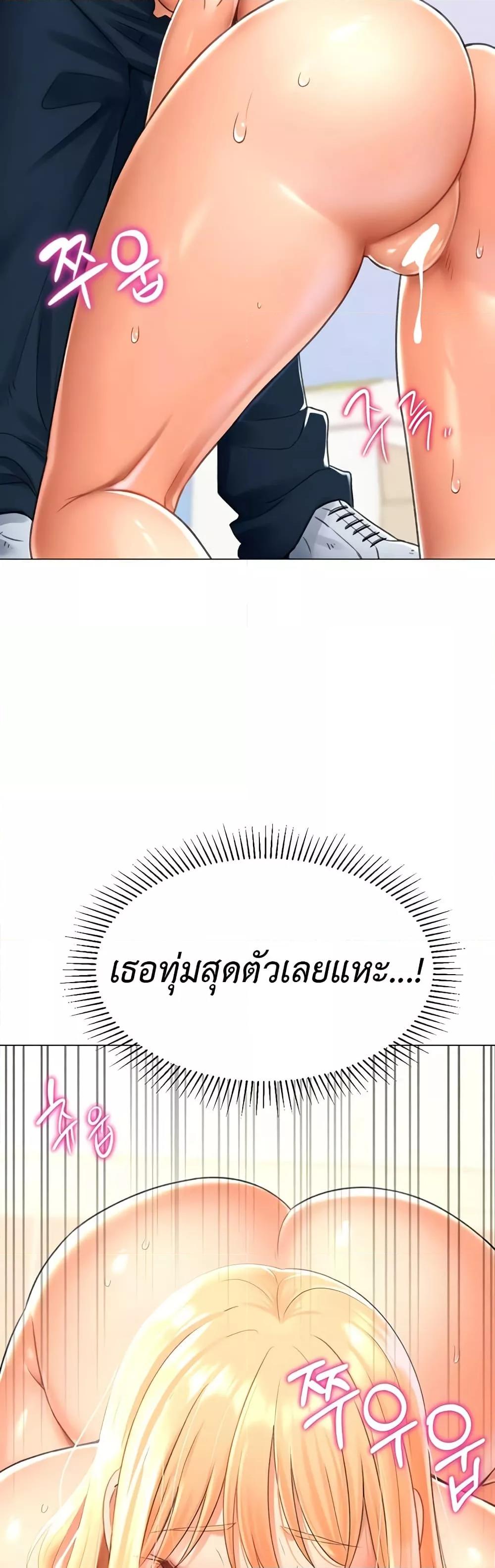 Doujin-Lc- อ่าน โดจิน มังฮวา เกาหลี ญี่ปุ่น จีน แปลไทย Love Gacha ตอนที่ 1 2 3 4 5 6 7 8 9 10 11 12 13 14 ฟรี ไม่มีโฆษณา อ่าน โดจิน Manhwa เกาหลี ญี่ปุ่น จีน เรามีครบ คัดมาให้เน้นๆ โดจิน 18+ รับประกันความฟินโดย  Doujin Lc