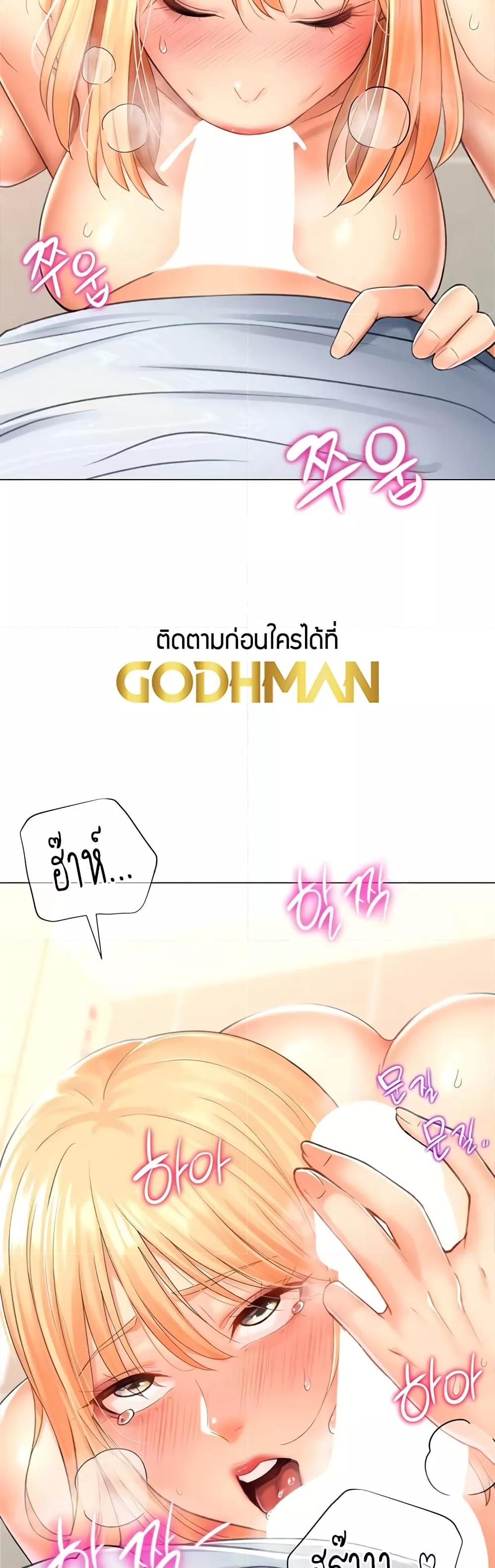 Doujin-Lc- อ่าน โดจิน มังฮวา เกาหลี ญี่ปุ่น จีน แปลไทย Love Gacha ตอนที่ 1 2 3 4 5 6 7 8 9 10 11 12 13 14 ฟรี ไม่มีโฆษณา อ่าน โดจิน Manhwa เกาหลี ญี่ปุ่น จีน เรามีครบ คัดมาให้เน้นๆ โดจิน 18+ รับประกันความฟินโดย  Doujin Lc
