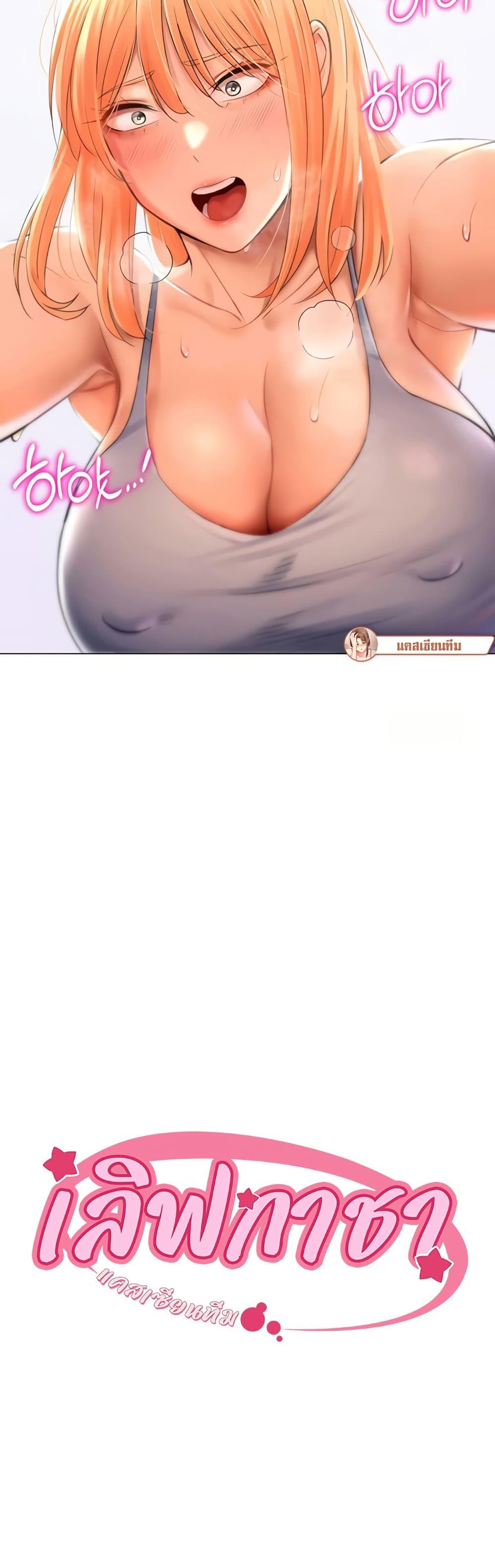 Doujin-Lc- อ่าน โดจิน มังฮวา เกาหลี ญี่ปุ่น จีน แปลไทย Love Gacha ตอนที่ 1 2 3 4 5 6 7 8 9 10 11 12 13 14 ฟรี ไม่มีโฆษณา อ่าน โดจิน Manhwa เกาหลี ญี่ปุ่น จีน เรามีครบ คัดมาให้เน้นๆ โดจิน 18+ รับประกันความฟินโดย  Doujin Lc