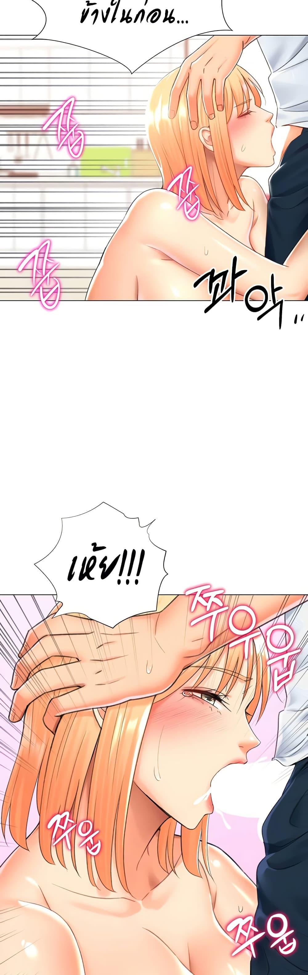Doujin-Lc- อ่าน โดจิน มังฮวา เกาหลี ญี่ปุ่น จีน แปลไทย Love Gacha ตอนที่ 1 2 3 4 5 6 7 8 9 10 11 12 13 14 ฟรี ไม่มีโฆษณา อ่าน โดจิน Manhwa เกาหลี ญี่ปุ่น จีน เรามีครบ คัดมาให้เน้นๆ โดจิน 18+ รับประกันความฟินโดย  Doujin Lc