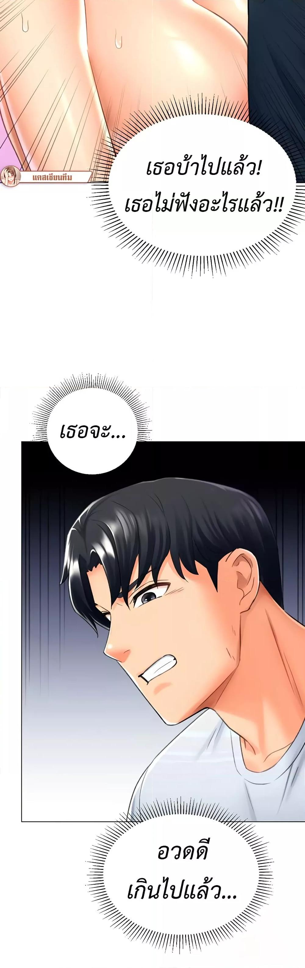 Doujin-Lc- อ่าน โดจิน มังฮวา เกาหลี ญี่ปุ่น จีน แปลไทย Love Gacha ตอนที่ 1 2 3 4 5 6 7 8 9 10 11 12 13 14 ฟรี ไม่มีโฆษณา อ่าน โดจิน Manhwa เกาหลี ญี่ปุ่น จีน เรามีครบ คัดมาให้เน้นๆ โดจิน 18+ รับประกันความฟินโดย  Doujin Lc