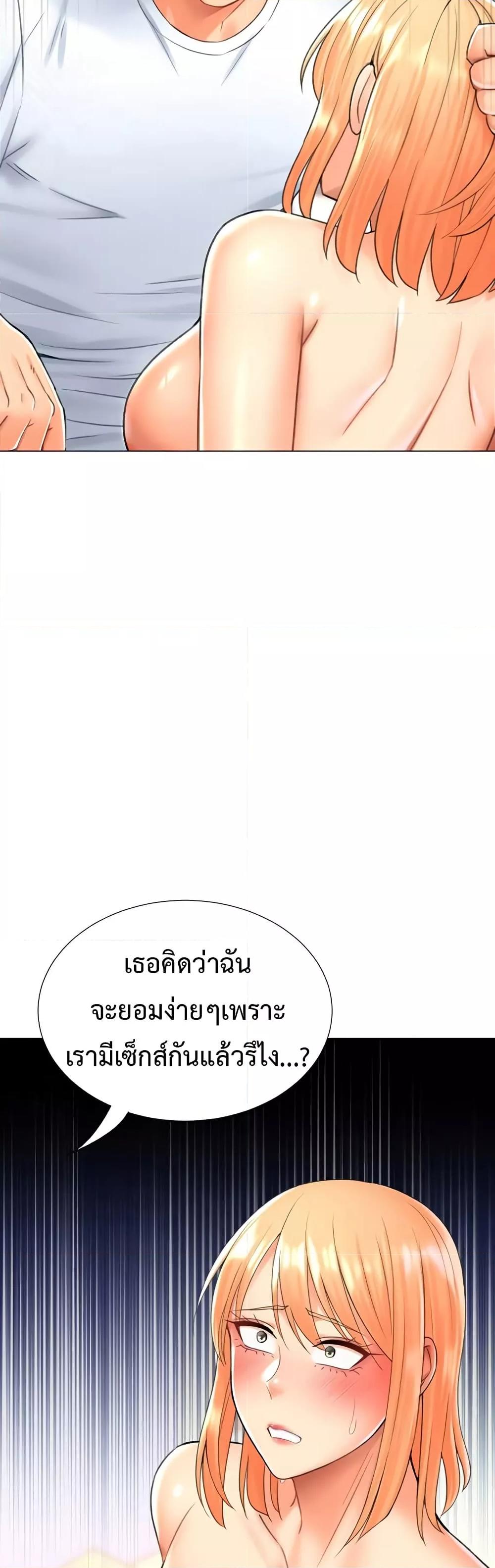 Doujin-Lc- อ่าน โดจิน มังฮวา เกาหลี ญี่ปุ่น จีน แปลไทย Love Gacha ตอนที่ 1 2 3 4 5 6 7 8 9 10 11 12 13 14 ฟรี ไม่มีโฆษณา อ่าน โดจิน Manhwa เกาหลี ญี่ปุ่น จีน เรามีครบ คัดมาให้เน้นๆ โดจิน 18+ รับประกันความฟินโดย  Doujin Lc
