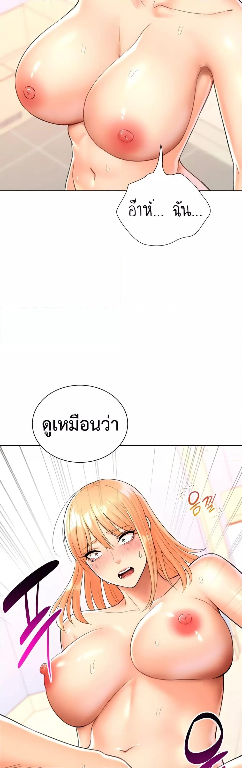 Doujin-Lc- อ่าน โดจิน มังฮวา เกาหลี ญี่ปุ่น จีน แปลไทย Love Gacha ตอนที่ 1 2 3 4 5 6 7 8 9 10 11 12 13 14 ฟรี ไม่มีโฆษณา อ่าน โดจิน Manhwa เกาหลี ญี่ปุ่น จีน เรามีครบ คัดมาให้เน้นๆ โดจิน 18+ รับประกันความฟินโดย  Doujin Lc
