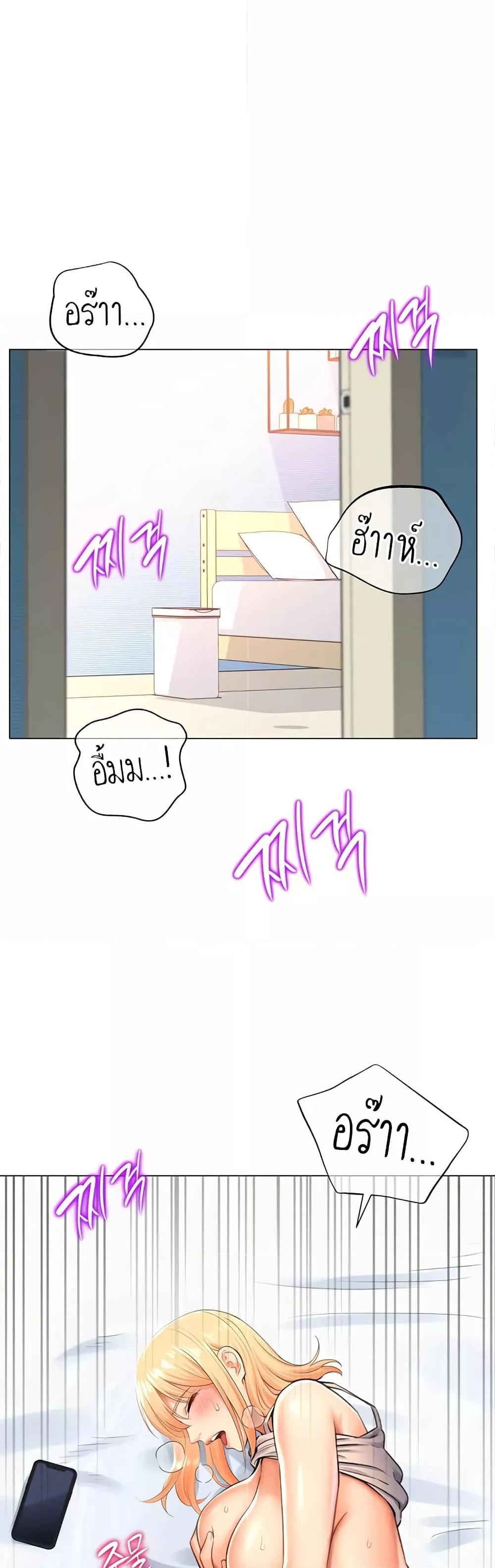 Doujin-Lc- อ่าน โดจิน มังฮวา เกาหลี ญี่ปุ่น จีน แปลไทย Love Gacha ตอนที่ 1 2 3 4 5 6 7 8 9 10 11 12 13 14 ฟรี ไม่มีโฆษณา อ่าน โดจิน Manhwa เกาหลี ญี่ปุ่น จีน เรามีครบ คัดมาให้เน้นๆ โดจิน 18+ รับประกันความฟินโดย  Doujin Lc