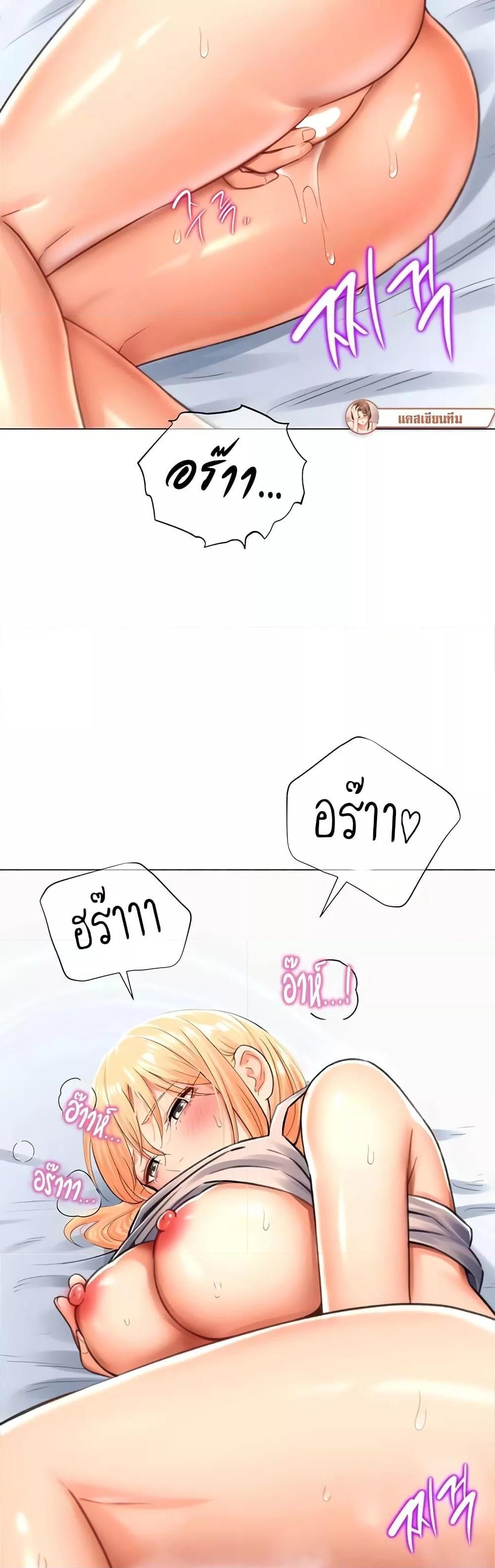 Doujin-Lc- อ่าน โดจิน มังฮวา เกาหลี ญี่ปุ่น จีน แปลไทย Love Gacha ตอนที่ 1 2 3 4 5 6 7 8 9 10 11 12 13 14 ฟรี ไม่มีโฆษณา อ่าน โดจิน Manhwa เกาหลี ญี่ปุ่น จีน เรามีครบ คัดมาให้เน้นๆ โดจิน 18+ รับประกันความฟินโดย  Doujin Lc