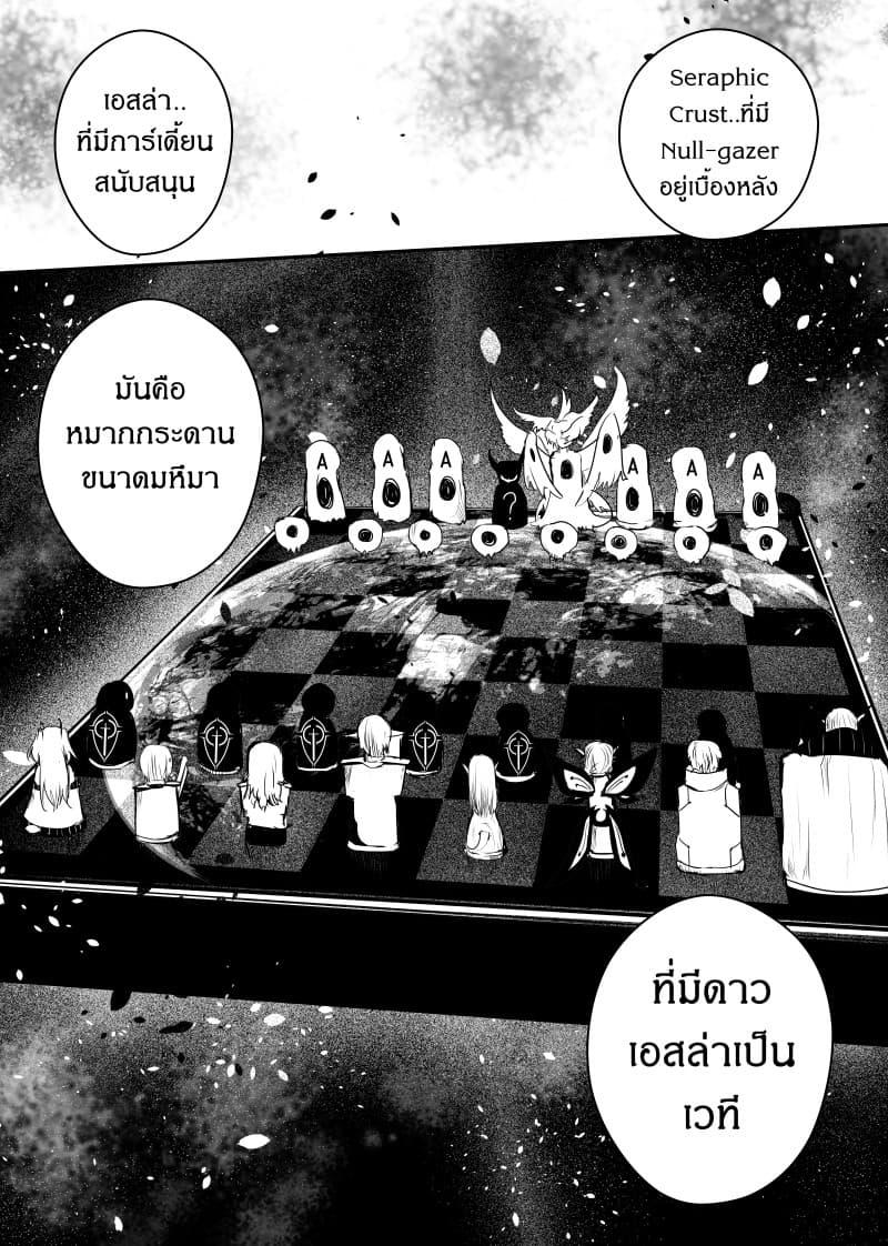 Manga-lc-com อ่านมังงะ อ่านการ์ตูน ออนไลน์ ฟรี Path A waY ตอนที่ 1 2 3 4 5 6 7 8 9 10 11 12 13 14 ฟรี ไม่มีโฆษณา Manga-lc - อ่าน มังงะ อ่าน การ์ตูน ออนไลน์ อ่านมังงะ ฟรี