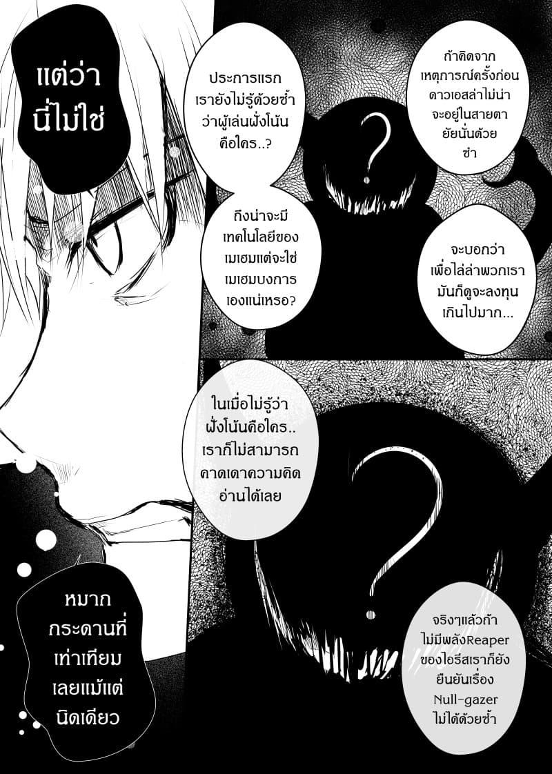 Manga-lc-com อ่านมังงะ อ่านการ์ตูน ออนไลน์ ฟรี Path A waY ตอนที่ 1 2 3 4 5 6 7 8 9 10 11 12 13 14 ฟรี ไม่มีโฆษณา Manga-lc - อ่าน มังงะ อ่าน การ์ตูน ออนไลน์ อ่านมังงะ ฟรี