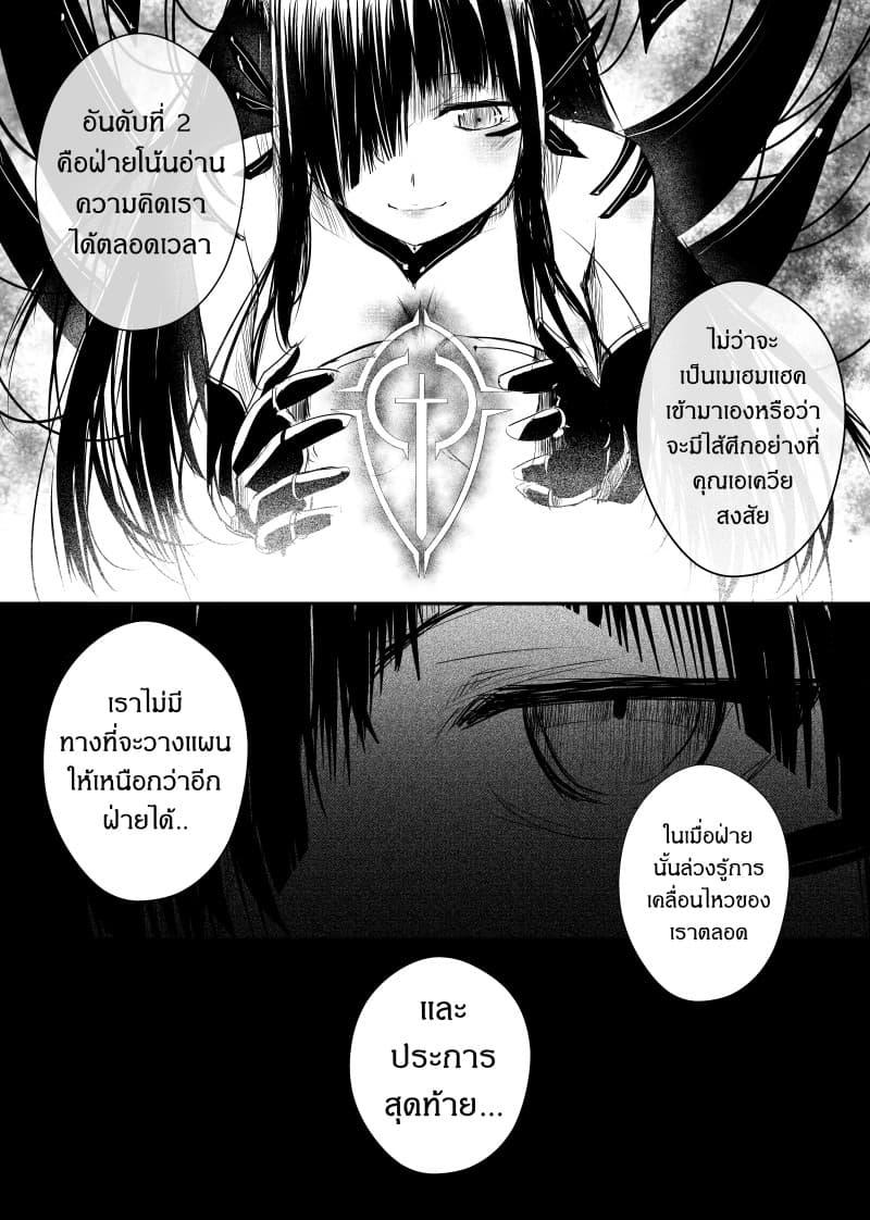 Manga-lc-com อ่านมังงะ อ่านการ์ตูน ออนไลน์ ฟรี Path A waY ตอนที่ 1 2 3 4 5 6 7 8 9 10 11 12 13 14 ฟรี ไม่มีโฆษณา Manga-lc - อ่าน มังงะ อ่าน การ์ตูน ออนไลน์ อ่านมังงะ ฟรี