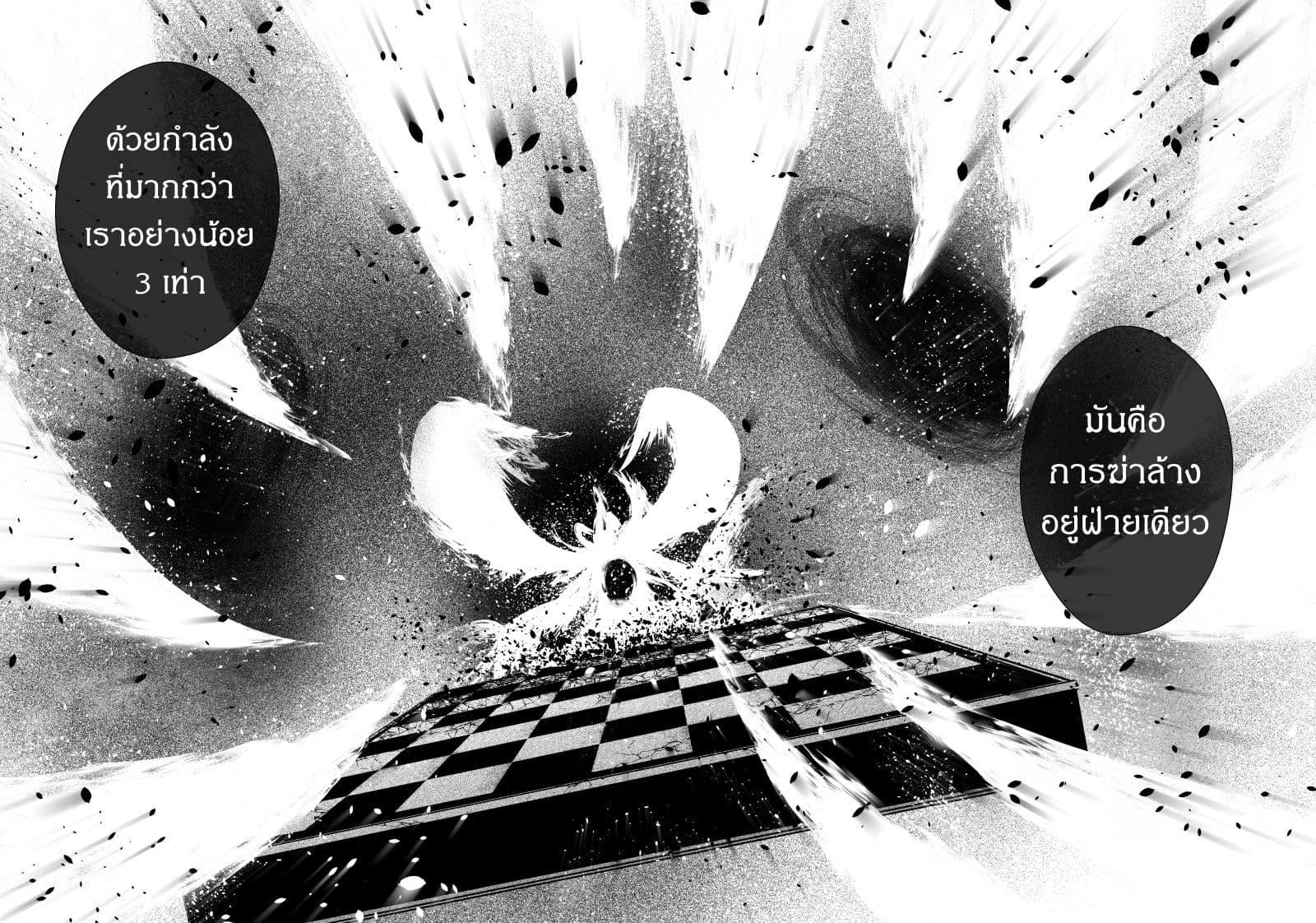 Manga-lc-com อ่านมังงะ อ่านการ์ตูน ออนไลน์ ฟรี Path A waY ตอนที่ 1 2 3 4 5 6 7 8 9 10 11 12 13 14 ฟรี ไม่มีโฆษณา Manga-lc - อ่าน มังงะ อ่าน การ์ตูน ออนไลน์ อ่านมังงะ ฟรี