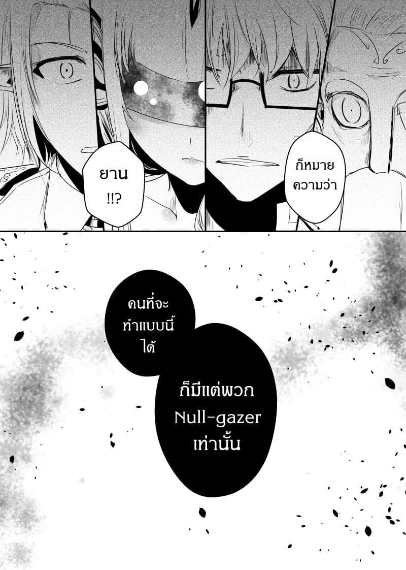 Manga-lc-com อ่านมังงะ อ่านการ์ตูน ออนไลน์ ฟรี Path A waY ตอนที่ 1 2 3 4 5 6 7 8 9 10 11 12 13 14 ฟรี ไม่มีโฆษณา Manga-lc - อ่าน มังงะ อ่าน การ์ตูน ออนไลน์ อ่านมังงะ ฟรี