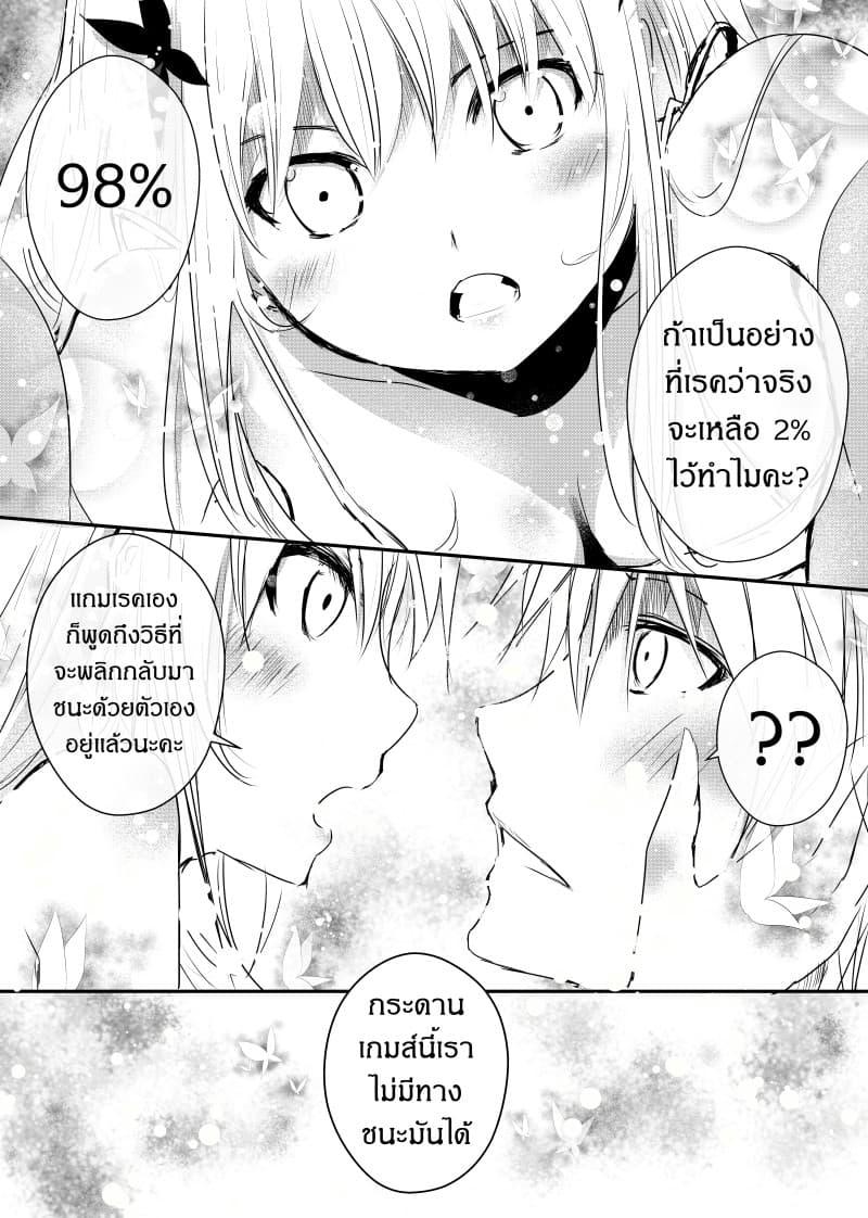Manga-lc-com อ่านมังงะ อ่านการ์ตูน ออนไลน์ ฟรี Path A waY ตอนที่ 1 2 3 4 5 6 7 8 9 10 11 12 13 14 ฟรี ไม่มีโฆษณา Manga-lc - อ่าน มังงะ อ่าน การ์ตูน ออนไลน์ อ่านมังงะ ฟรี