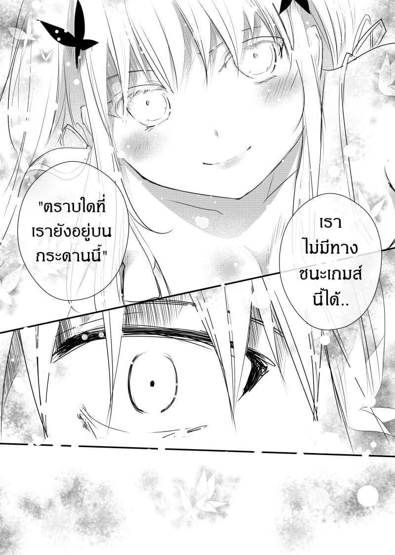 Manga-lc-com อ่านมังงะ อ่านการ์ตูน ออนไลน์ ฟรี Path A waY ตอนที่ 1 2 3 4 5 6 7 8 9 10 11 12 13 14 ฟรี ไม่มีโฆษณา Manga-lc - อ่าน มังงะ อ่าน การ์ตูน ออนไลน์ อ่านมังงะ ฟรี