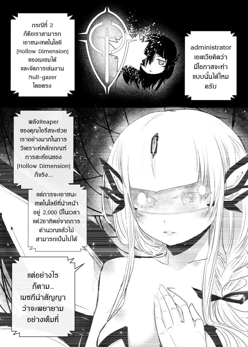 Manga-lc-com อ่านมังงะ อ่านการ์ตูน ออนไลน์ ฟรี Path A waY ตอนที่ 1 2 3 4 5 6 7 8 9 10 11 12 13 14 ฟรี ไม่มีโฆษณา Manga-lc - อ่าน มังงะ อ่าน การ์ตูน ออนไลน์ อ่านมังงะ ฟรี