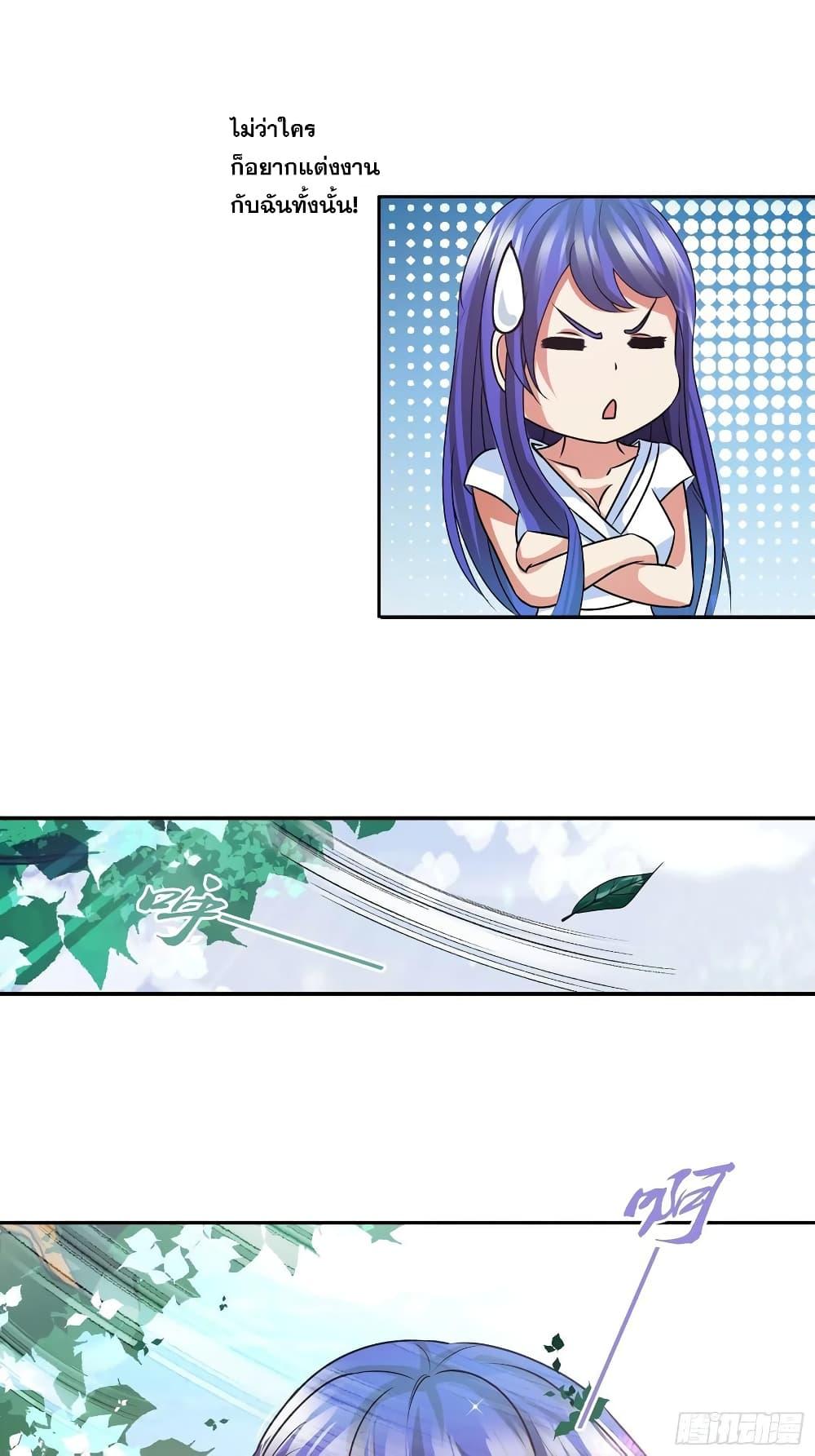 Manga-lc-com อ่านมังงะ อ่านการ์ตูน ออนไลน์ ฟรี I Am A God of Medicine ตอนที่ 1 2 3 4 5 6 7 8 9 10 11 12 13 14 ฟรี ไม่มีโฆษณา Manga-lc - อ่าน มังงะ อ่าน การ์ตูน ออนไลน์ อ่านมังงะ ฟรี