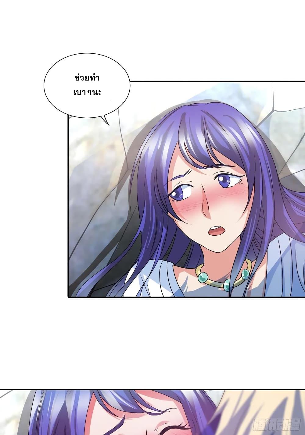 Manga-lc-com อ่านมังงะ อ่านการ์ตูน ออนไลน์ ฟรี I Am A God of Medicine ตอนที่ 1 2 3 4 5 6 7 8 9 10 11 12 13 14 ฟรี ไม่มีโฆษณา Manga-lc - อ่าน มังงะ อ่าน การ์ตูน ออนไลน์ อ่านมังงะ ฟรี
