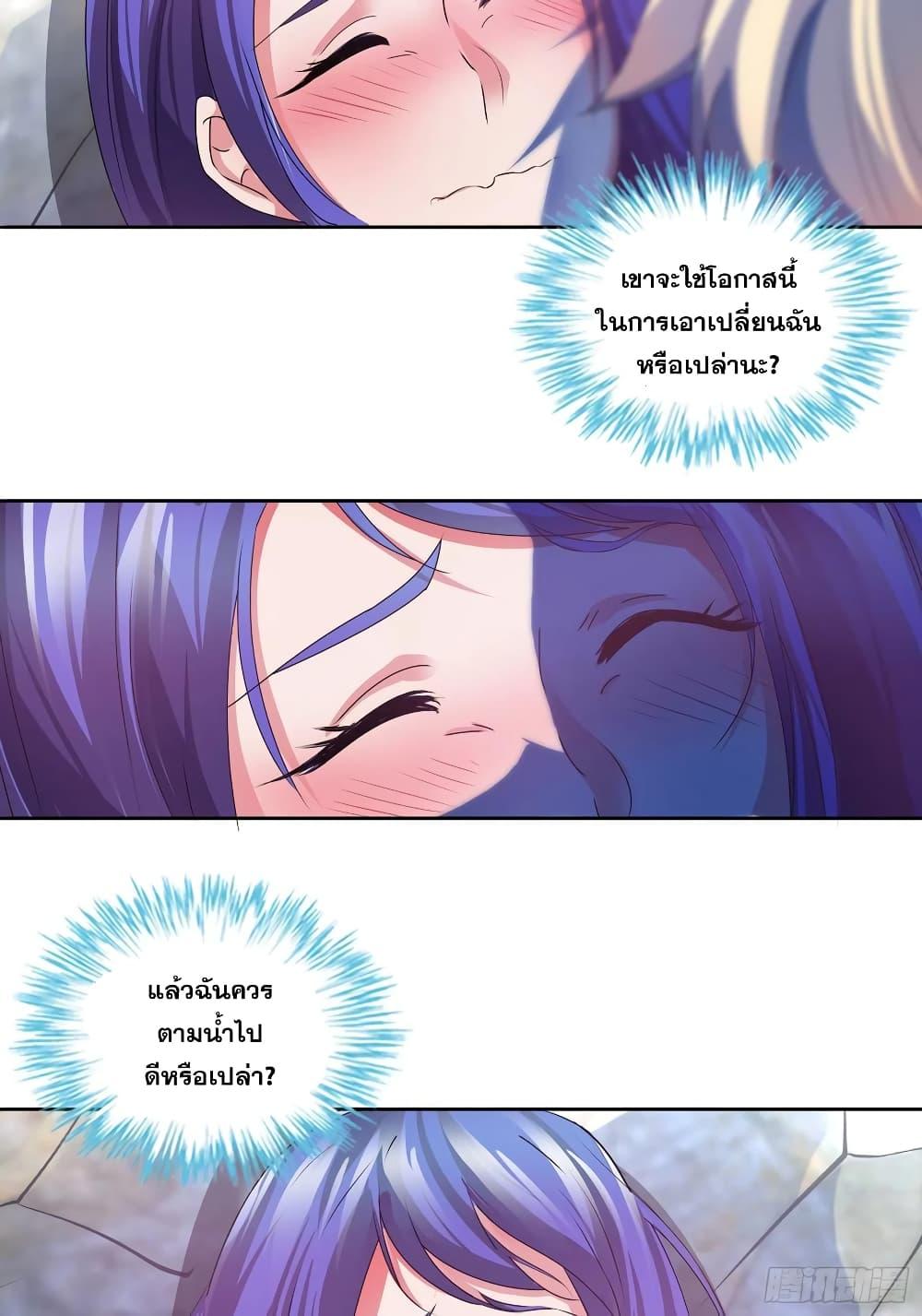 Manga-lc-com อ่านมังงะ อ่านการ์ตูน ออนไลน์ ฟรี I Am A God of Medicine ตอนที่ 1 2 3 4 5 6 7 8 9 10 11 12 13 14 ฟรี ไม่มีโฆษณา Manga-lc - อ่าน มังงะ อ่าน การ์ตูน ออนไลน์ อ่านมังงะ ฟรี