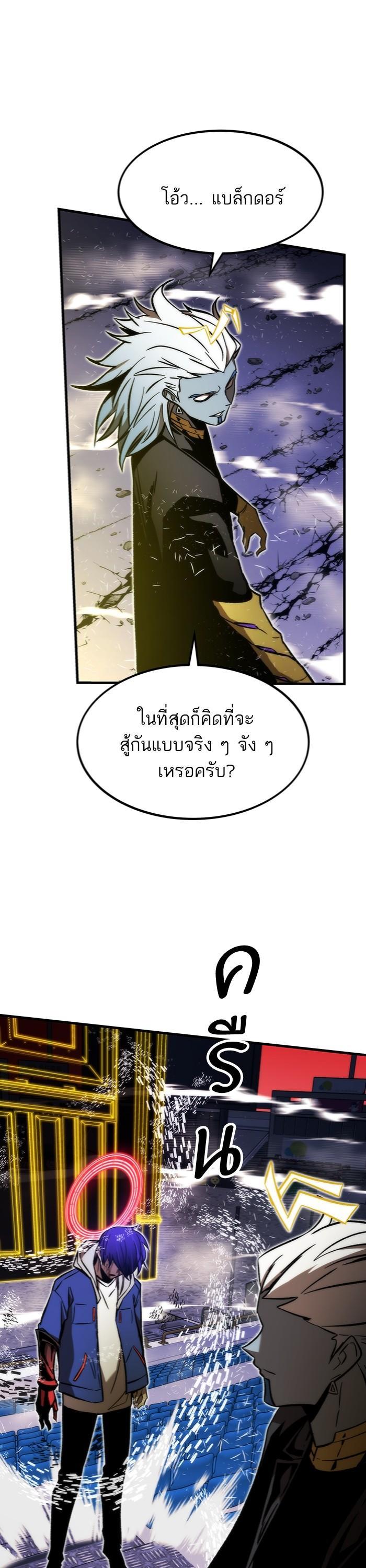 Manga-lc-com อ่านมังงะ อ่านการ์ตูน ออนไลน์ ฟรี Ultra Alter ตอนที่ 1 2 3 4 5 6 7 8 9 10 11 12 13 14 ฟรี ไม่มีโฆษณา Manga-lc - อ่าน มังงะ อ่าน การ์ตูน ออนไลน์ อ่านมังงะ ฟรี