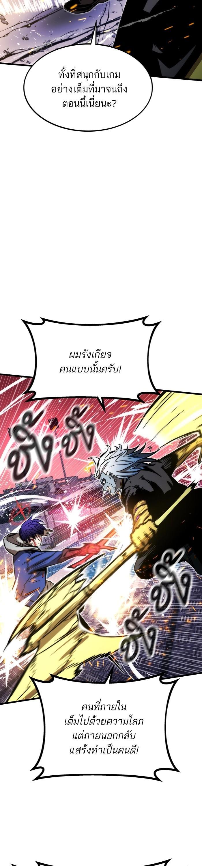 Manga-lc-com อ่านมังงะ อ่านการ์ตูน ออนไลน์ ฟรี Ultra Alter ตอนที่ 1 2 3 4 5 6 7 8 9 10 11 12 13 14 ฟรี ไม่มีโฆษณา Manga-lc - อ่าน มังงะ อ่าน การ์ตูน ออนไลน์ อ่านมังงะ ฟรี
