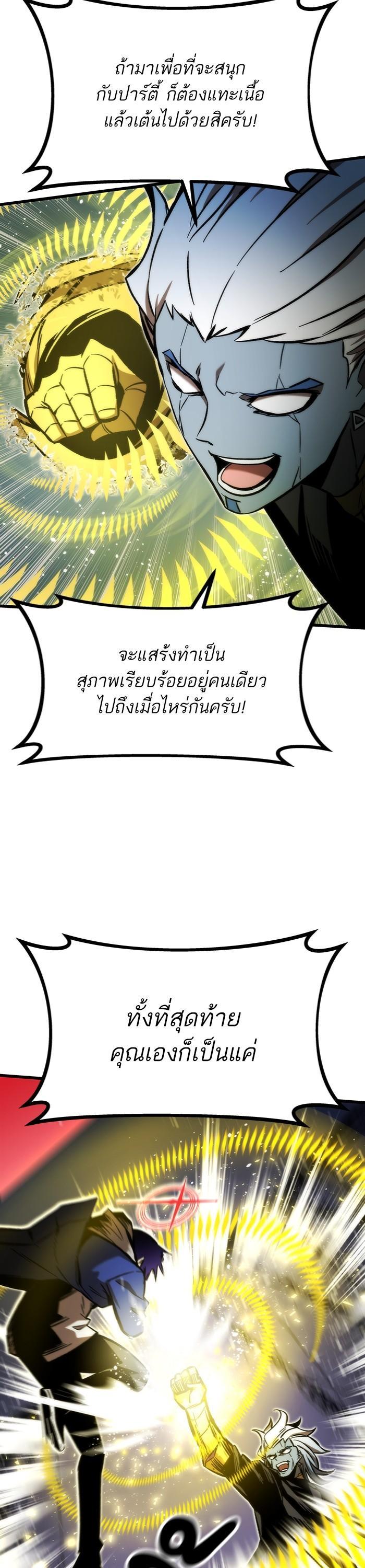 Manga-lc-com อ่านมังงะ อ่านการ์ตูน ออนไลน์ ฟรี Ultra Alter ตอนที่ 1 2 3 4 5 6 7 8 9 10 11 12 13 14 ฟรี ไม่มีโฆษณา Manga-lc - อ่าน มังงะ อ่าน การ์ตูน ออนไลน์ อ่านมังงะ ฟรี